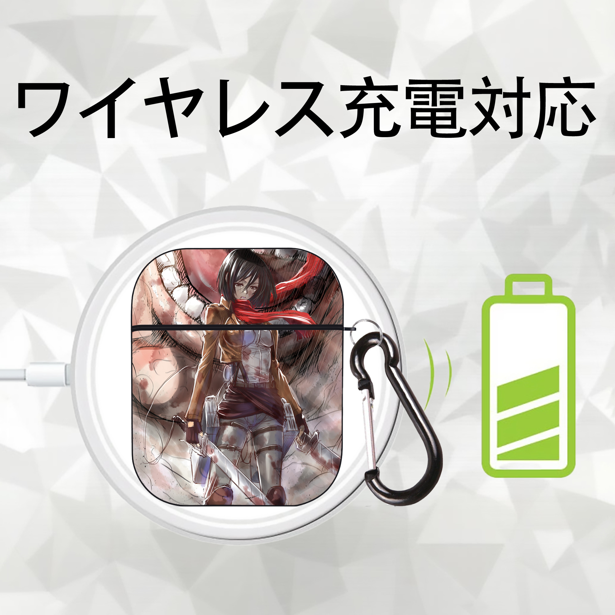 進撃の巨人 Attack on Titan AirPods 第2世代保護ケース ハードシェル ブラック 耐衝撃・防指紋・カラビナ付き