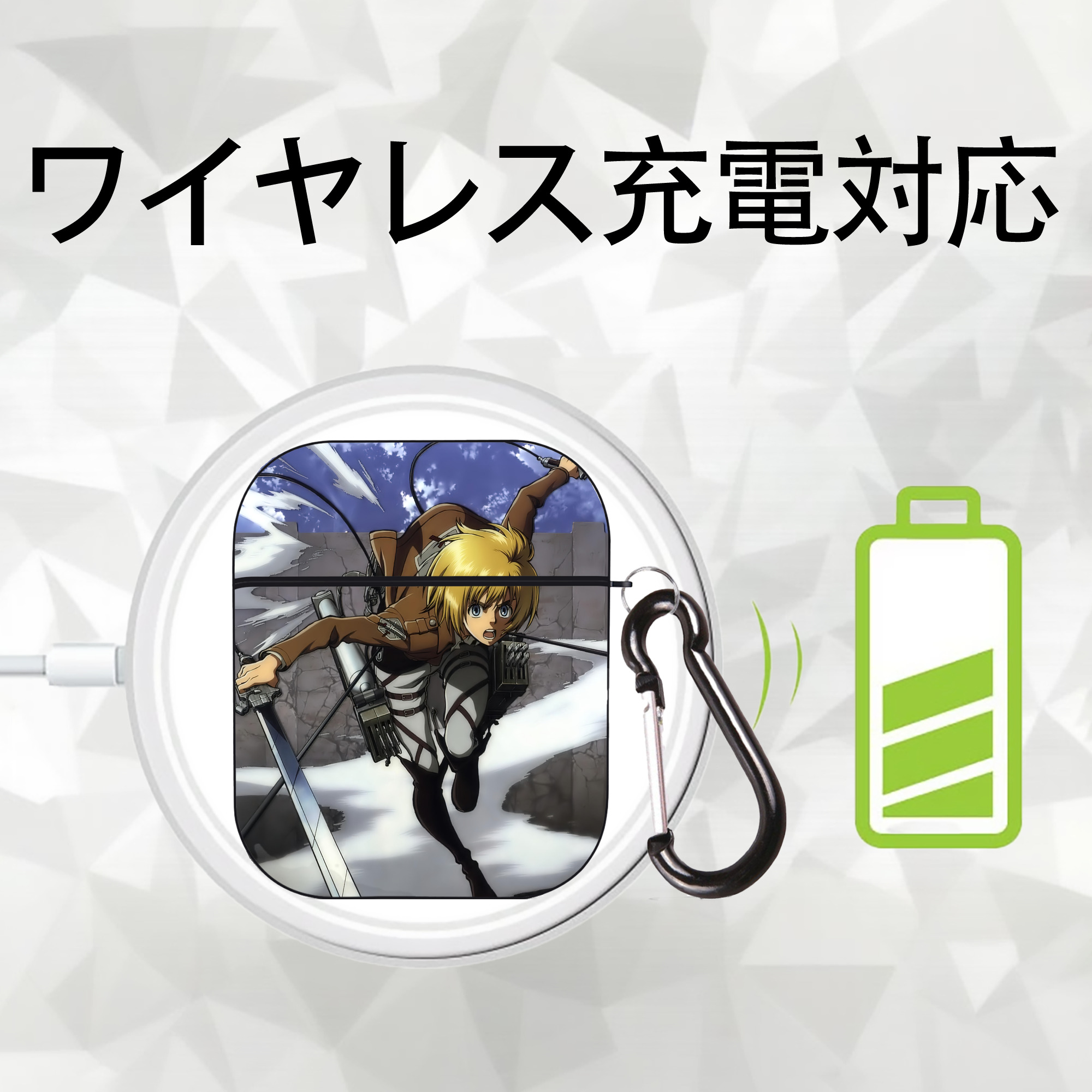進撃の巨人 Attack on Titan AirPods 第2世代保護ケース ハードシェル ブラック 耐衝撃・防指紋・カラビナ付き