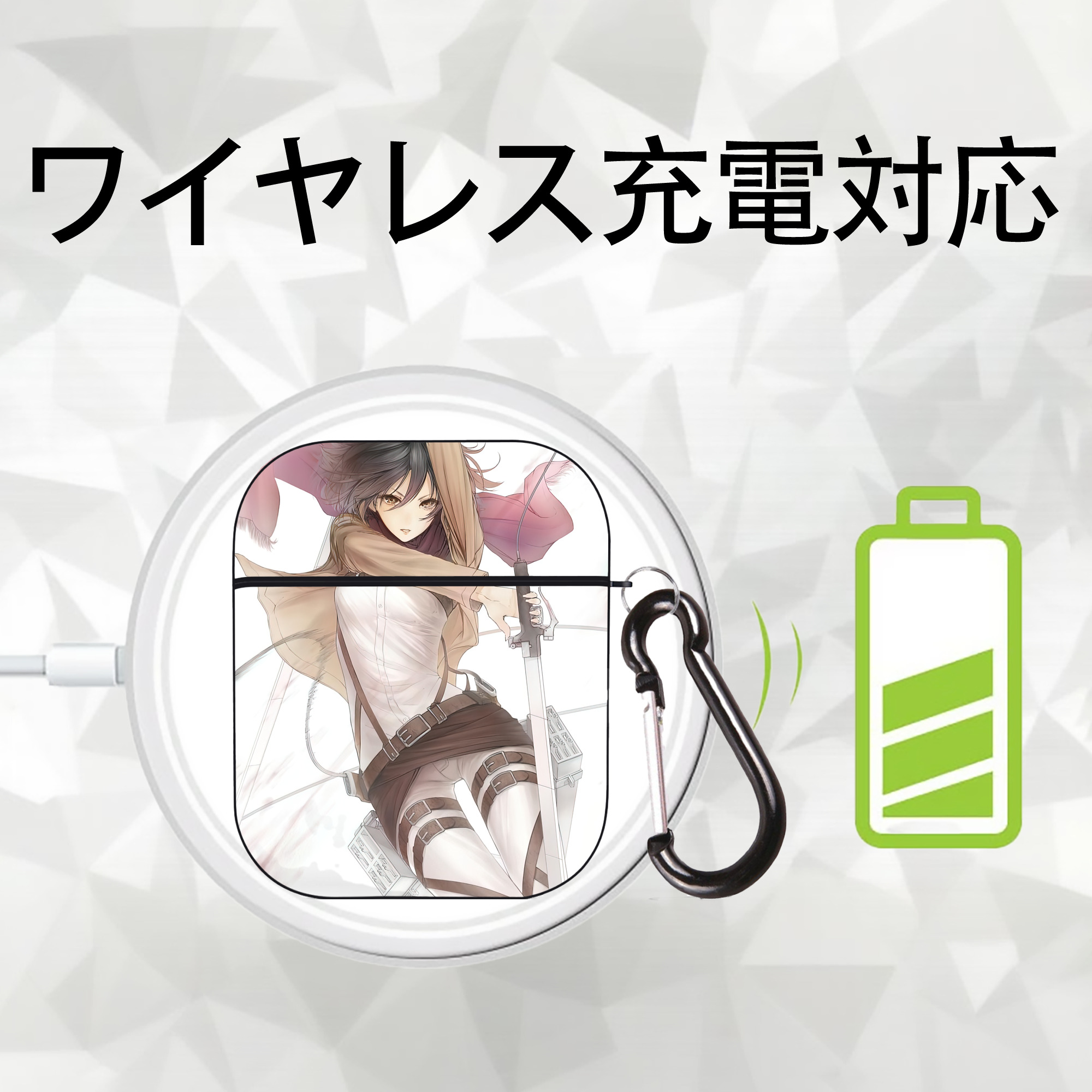 進撃の巨人 Attack on Titan AirPods 第2世代保護ケース ハードシェル ブラック 耐衝撃・防指紋・カラビナ付き