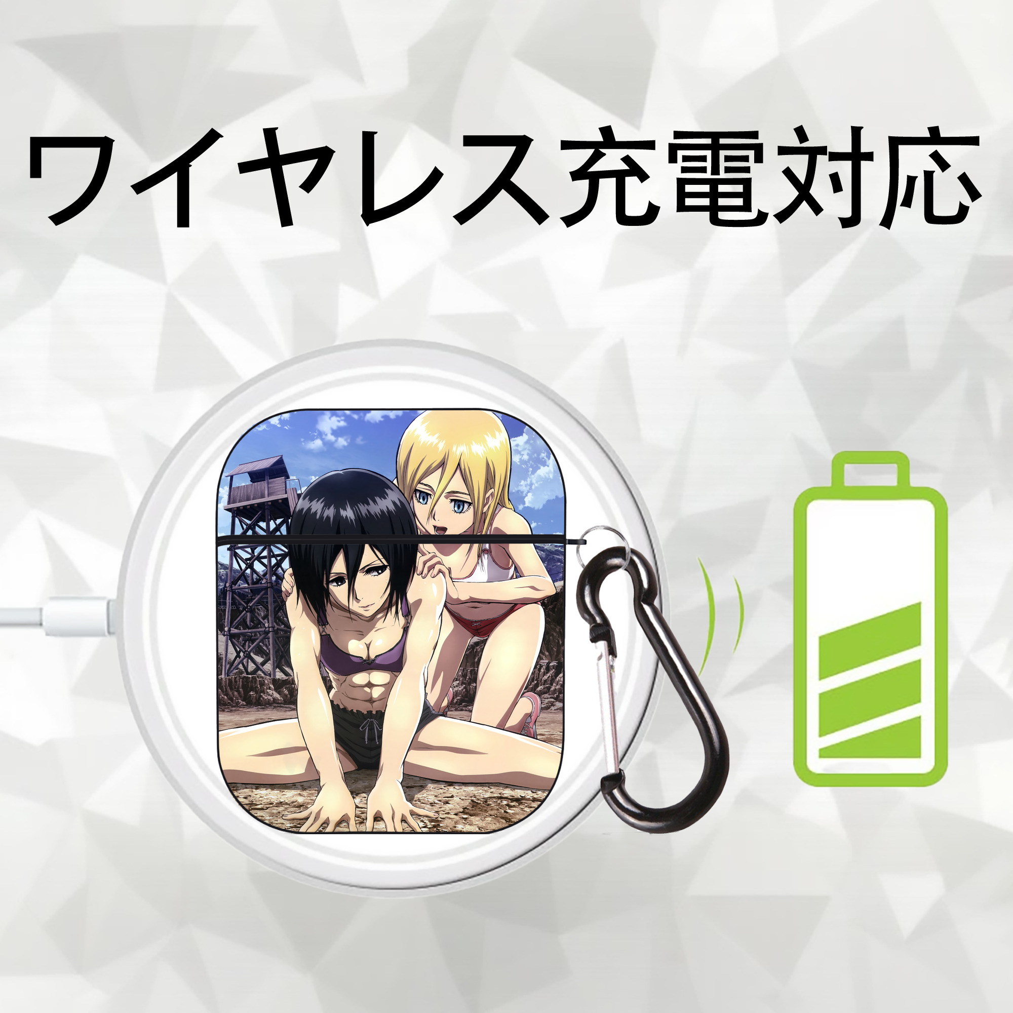 進撃の巨人 Attack on Titan AirPods 第2世代保護ケース ハードシェル ブラック 耐衝撃・防指紋・カラビナ付き