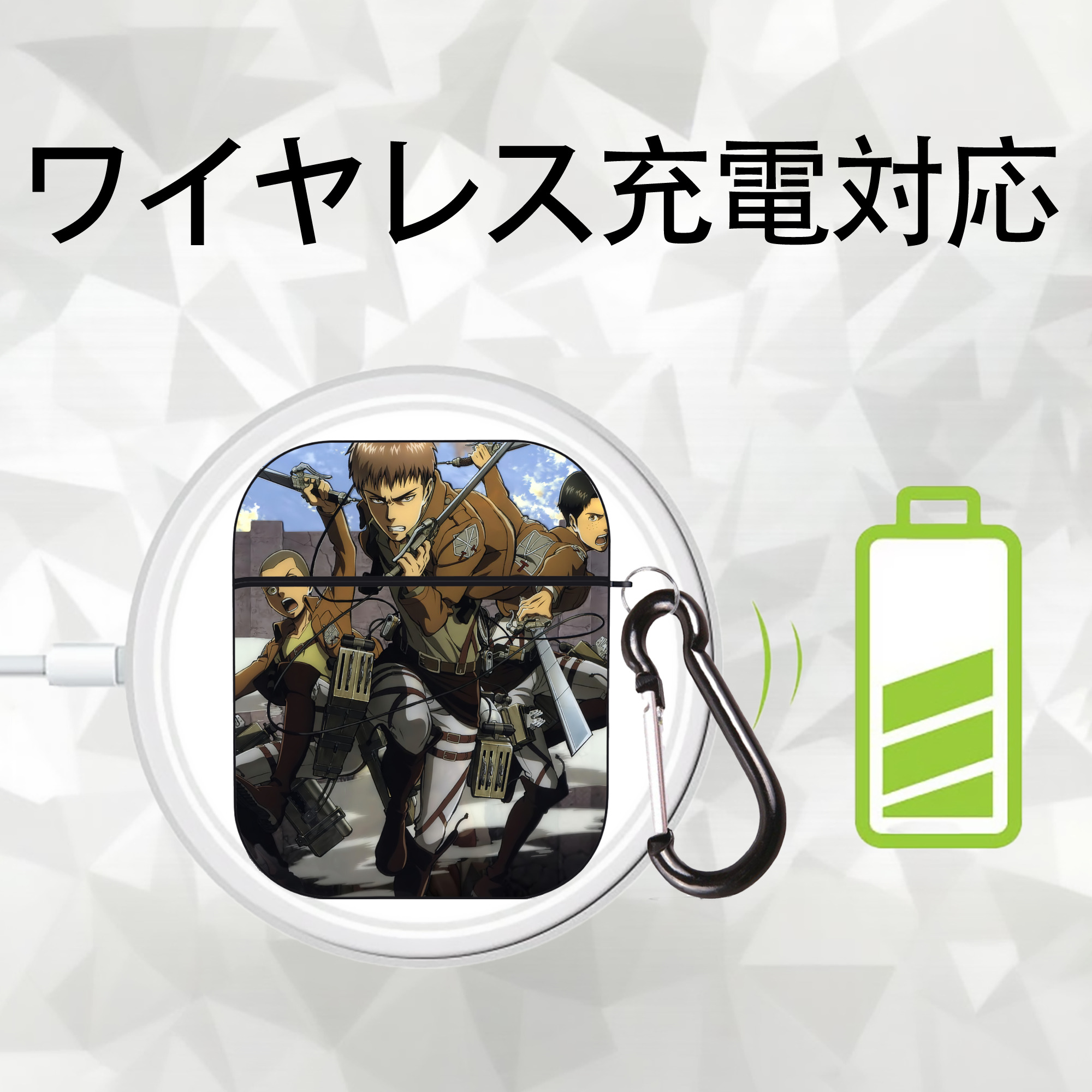 進撃の巨人 Attack on Titan AirPods 第2世代保護ケース ハードシェル ブラック 耐衝撃・防指紋・カラビナ付き