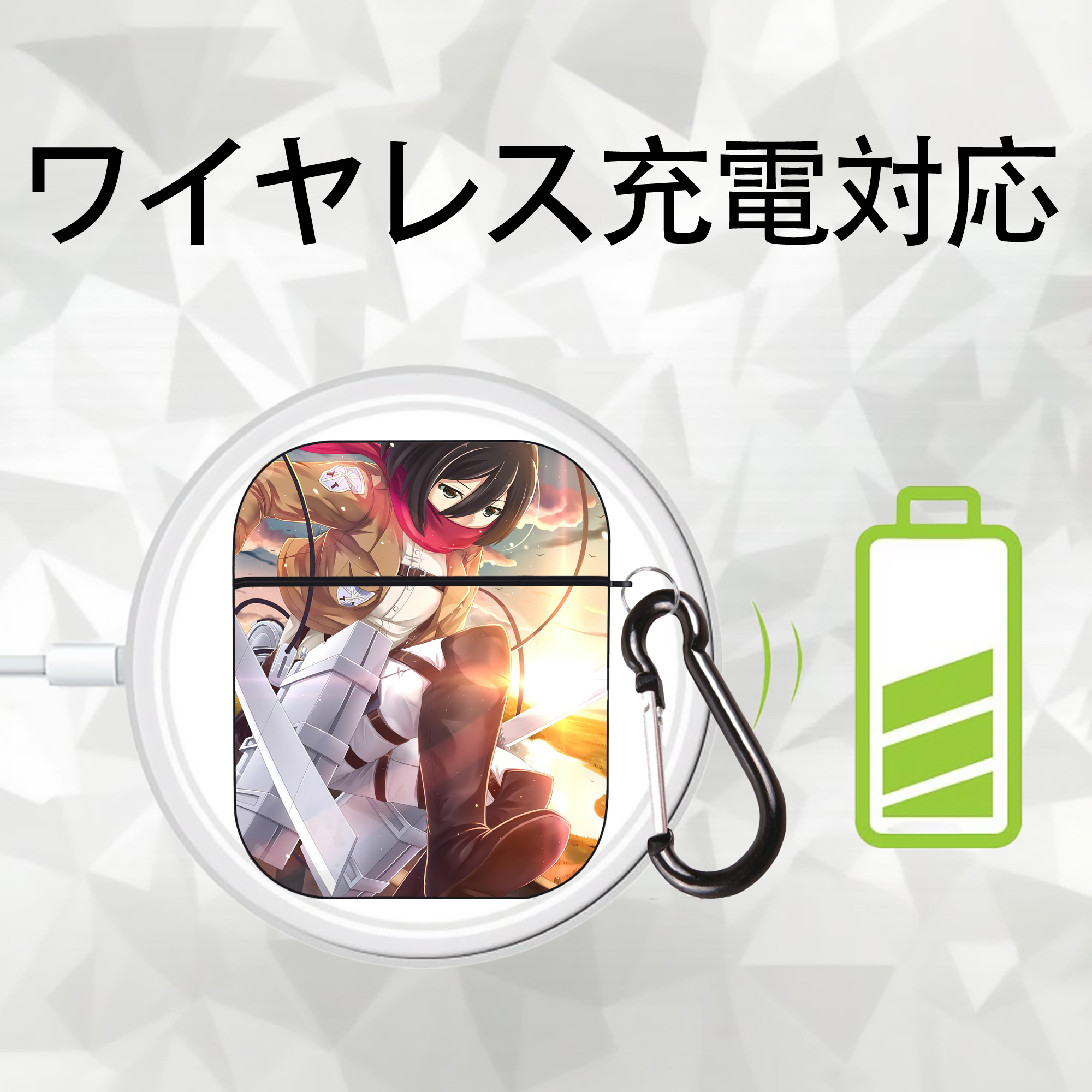 進撃の巨人 Attack on Titan AirPods 第2世代保護ケース ハードシェル ブラック 耐衝撃・防指紋・カラビナ付き