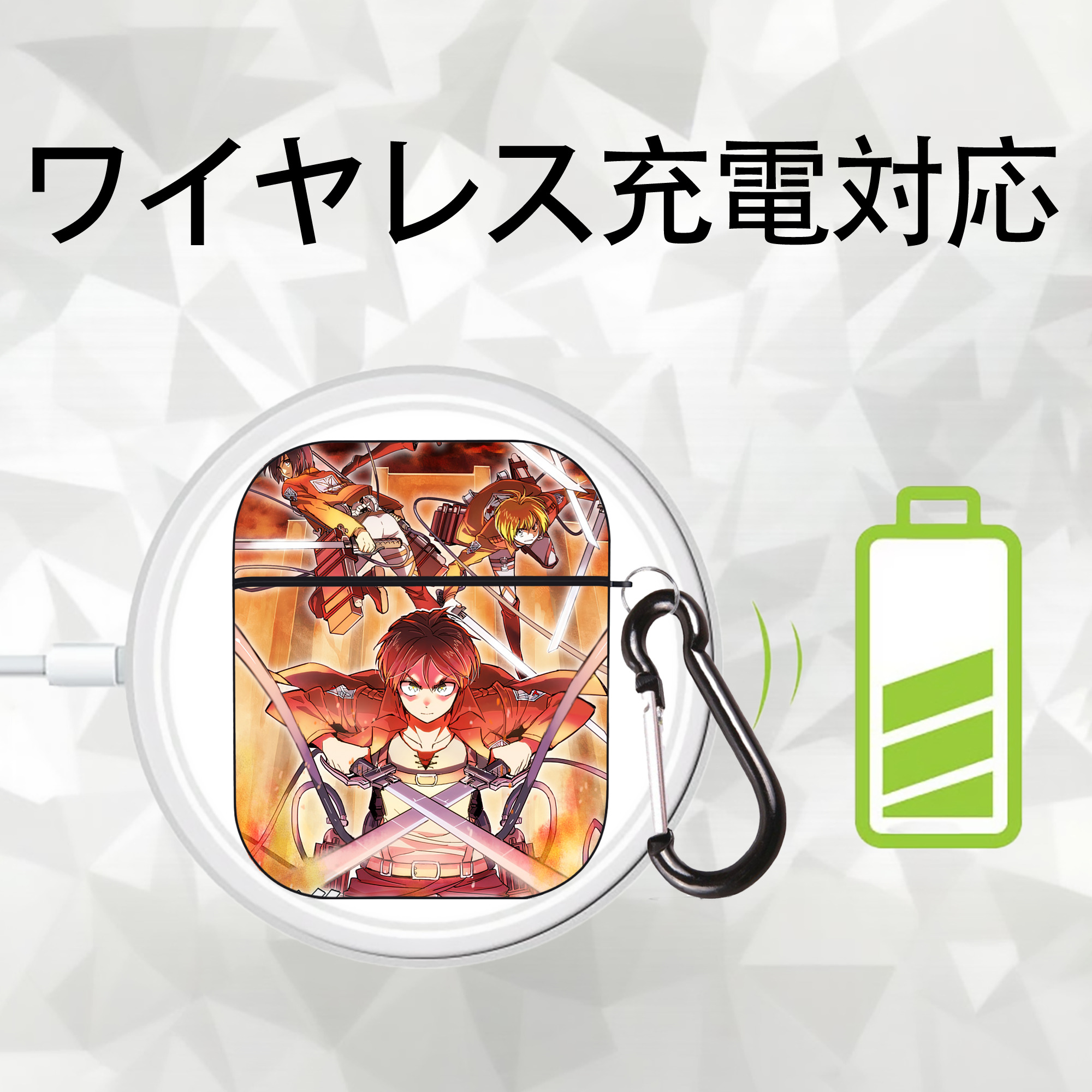 進撃の巨人 Attack on Titan AirPods 第2世代保護ケース ハードシェル ブラック 耐衝撃・防指紋・カラビナ付き