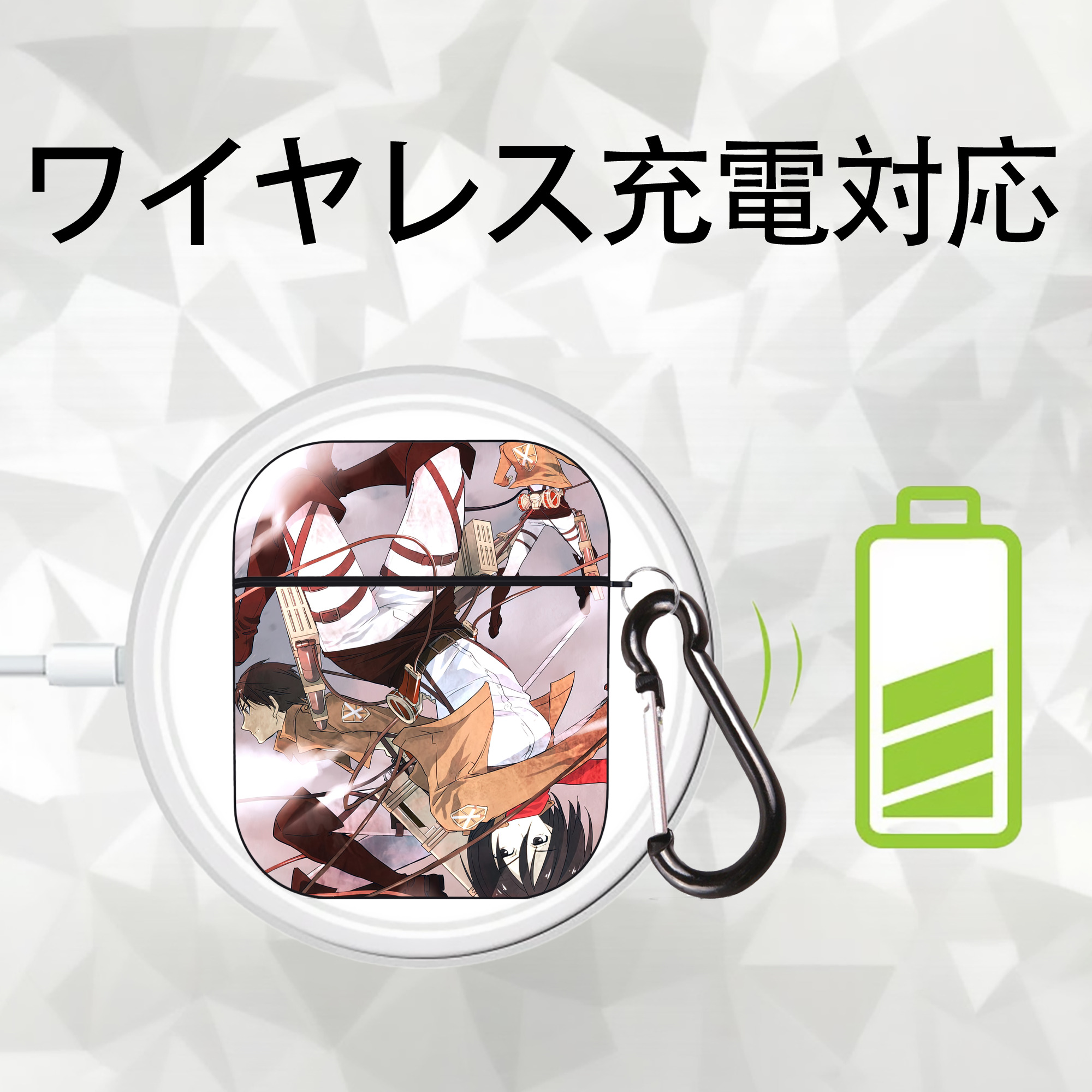 進撃の巨人 Attack on Titan AirPods 第2世代保護ケース ハードシェル ブラック 耐衝撃・防指紋・カラビナ付き