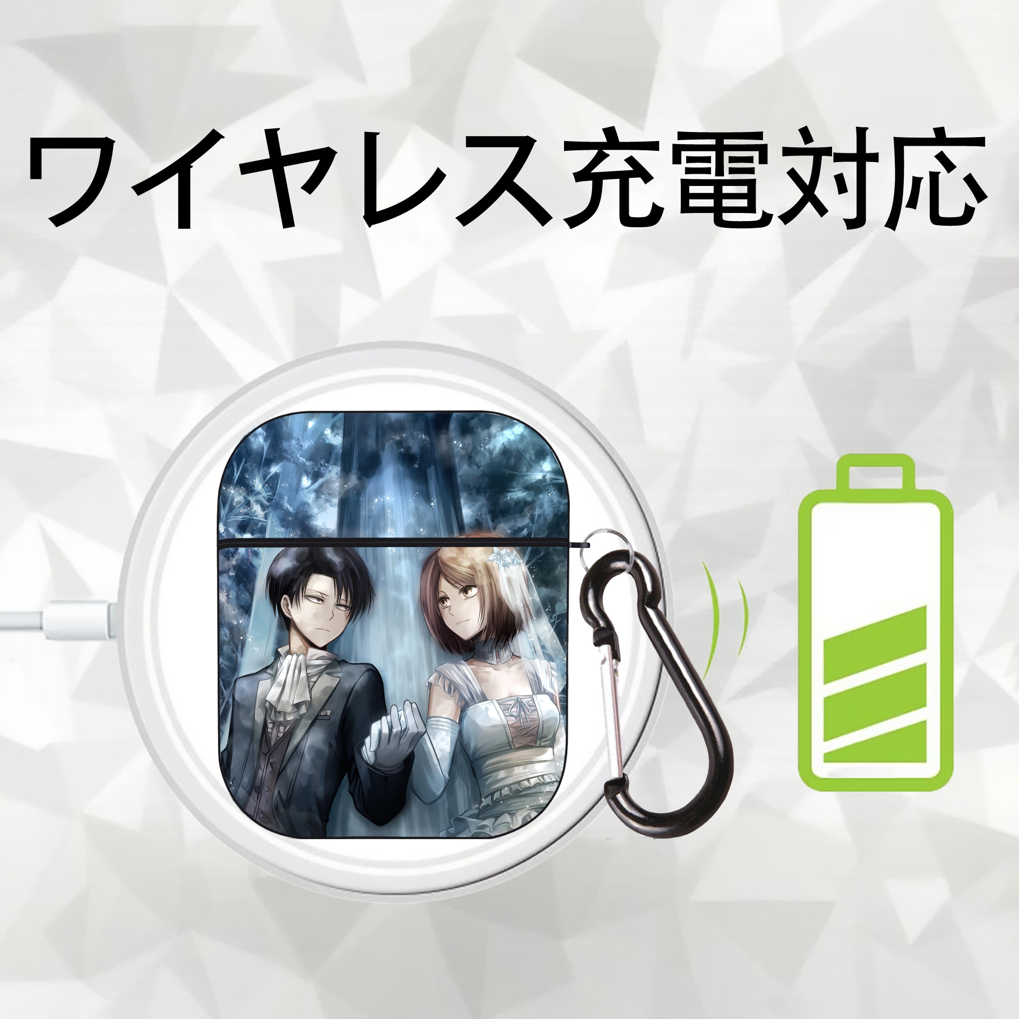 進撃の巨人 Attack on Titan AirPods 第2世代保護ケース ハードシェル ブラック 耐衝撃・防指紋・カラビナ付き