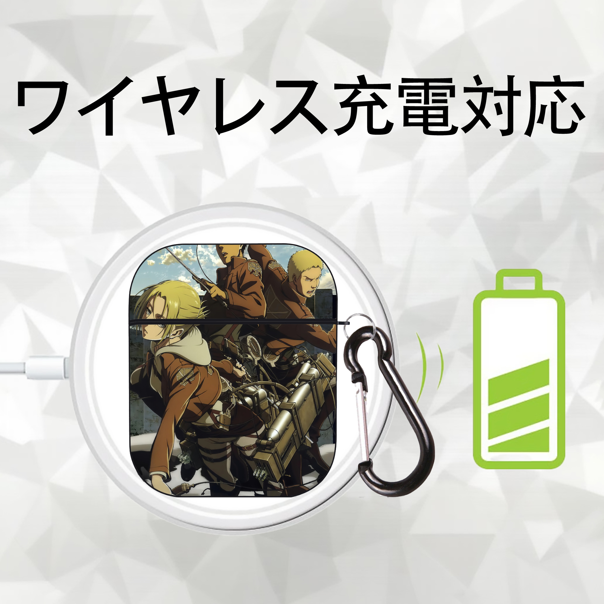 進撃の巨人 Attack on Titan AirPods 第2世代保護ケース ハードシェル ブラック 耐衝撃・防指紋・カラビナ付き