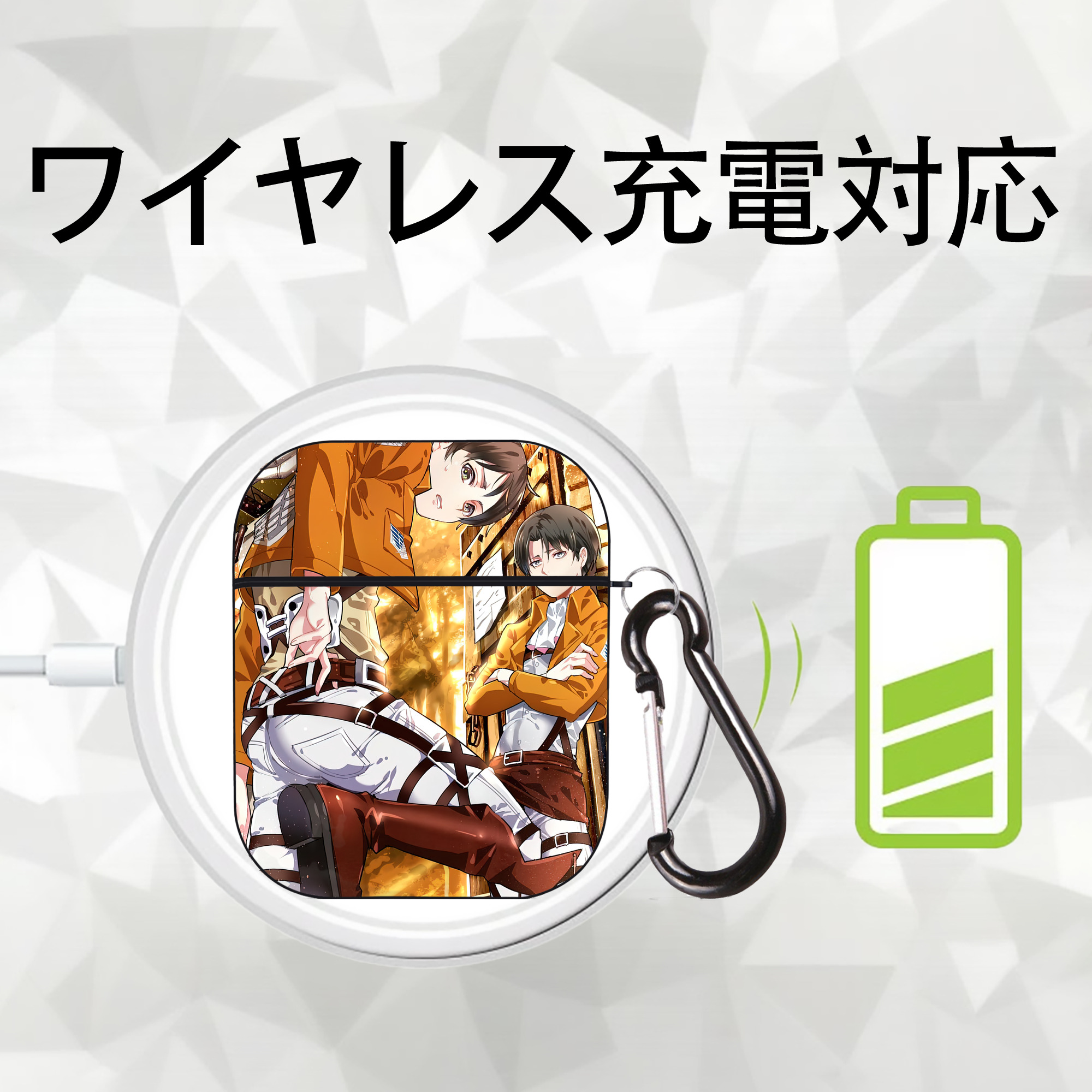 進撃の巨人 Attack on Titan AirPods 第2世代保護ケース ハードシェル ブラック 耐衝撃・防指紋・カラビナ付き