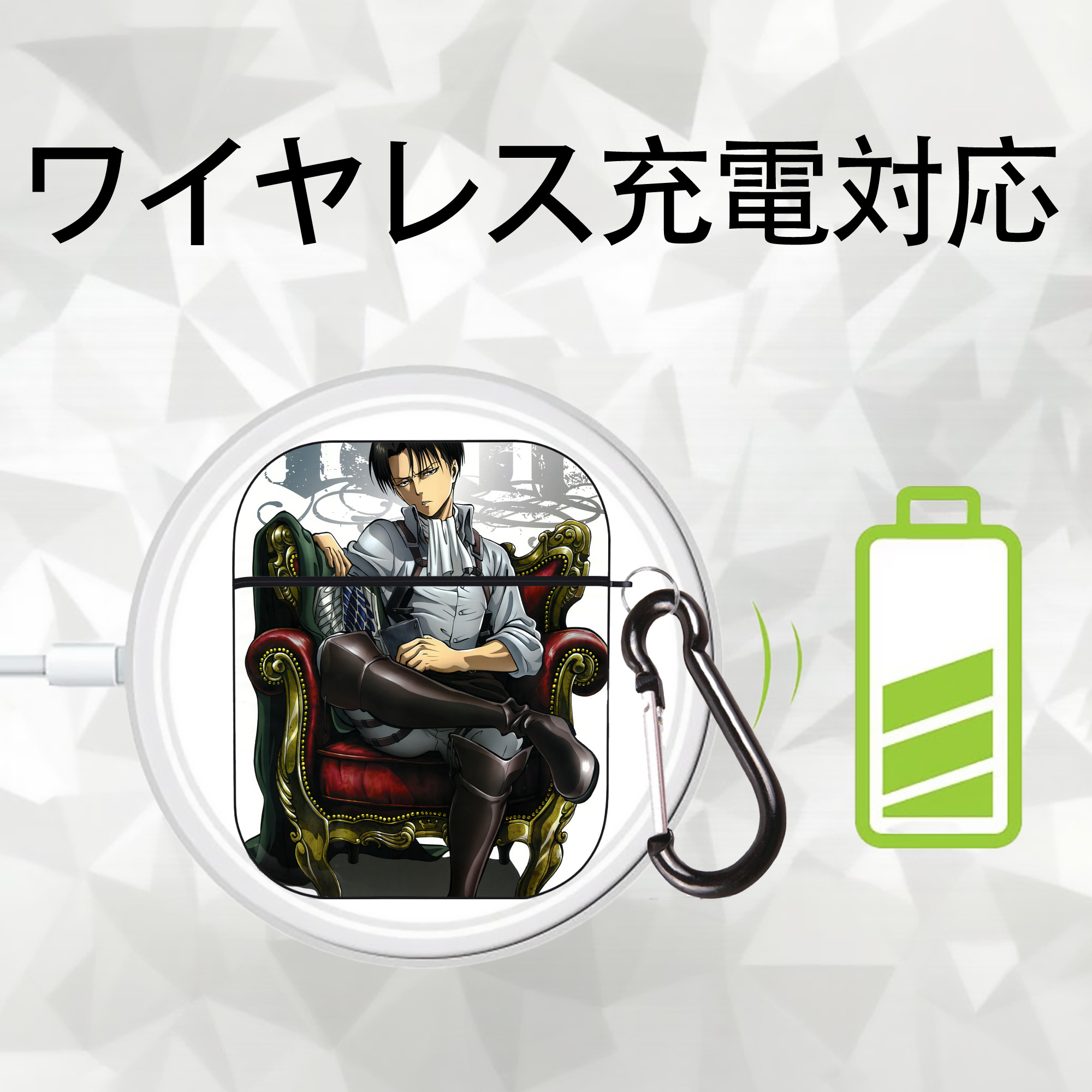 進撃の巨人 Attack on Titan AirPods 第2世代保護ケース ハードシェル ブラック 耐衝撃・防指紋・カラビナ付き