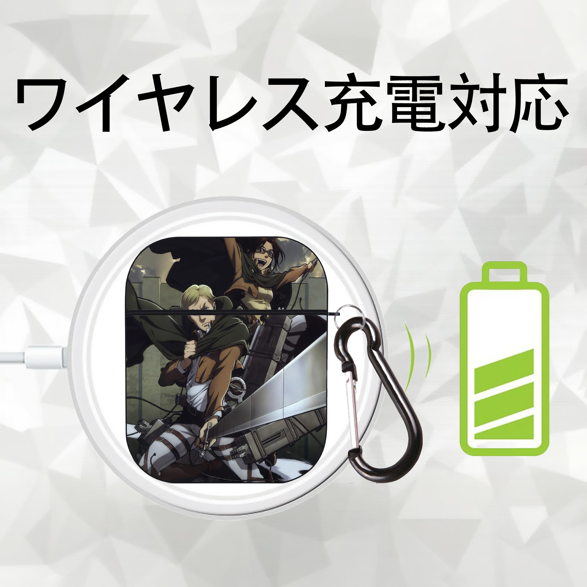 進撃の巨人 Attack on Titan AirPods 第2世代保護ケース ハードシェル ブラック 耐衝撃・防指紋・カラビナ付き