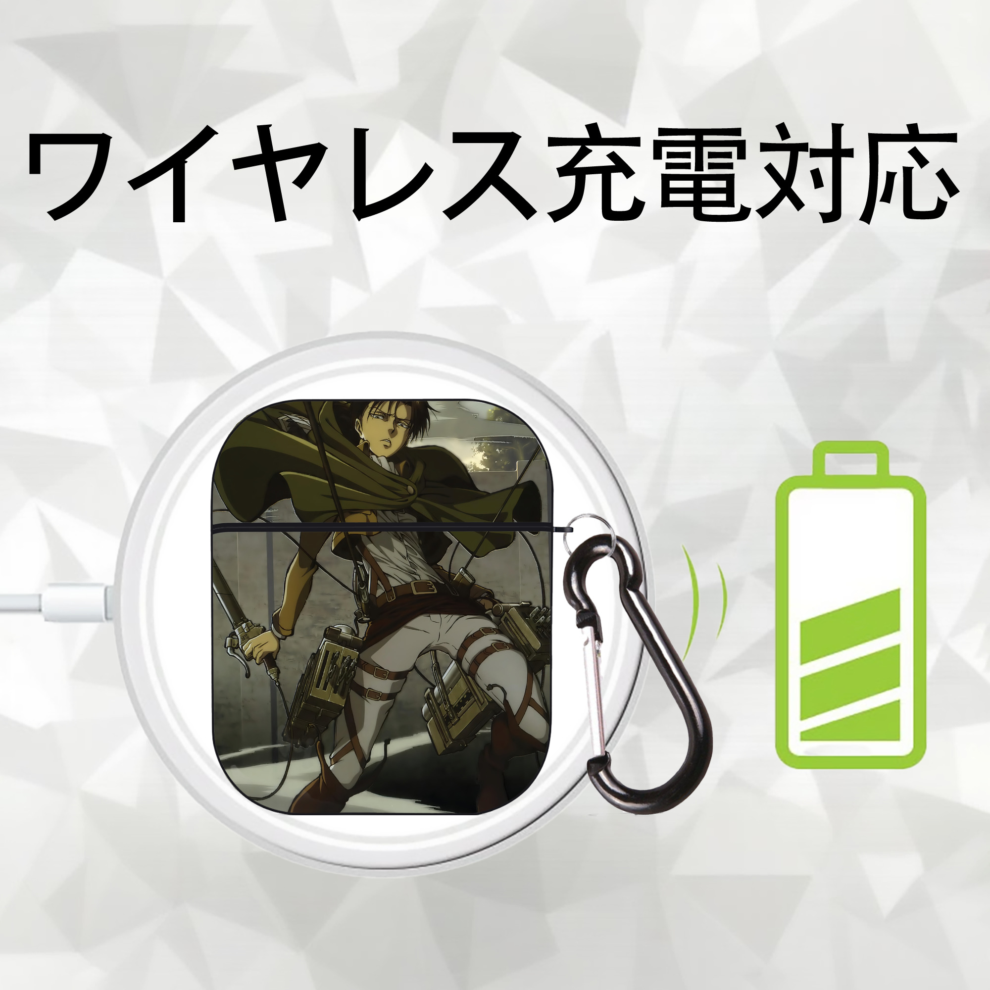 進撃の巨人 Attack on Titan AirPods 第2世代保護ケース ハードシェル ブラック 耐衝撃・防指紋・カラビナ付き