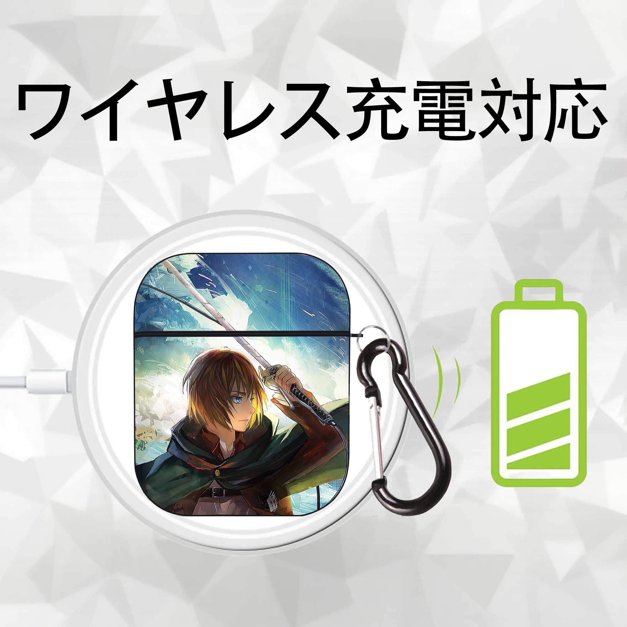 進撃の巨人 Attack on Titan AirPods 第2世代保護ケース ハードシェル ブラック 耐衝撃・防指紋・カラビナ付き