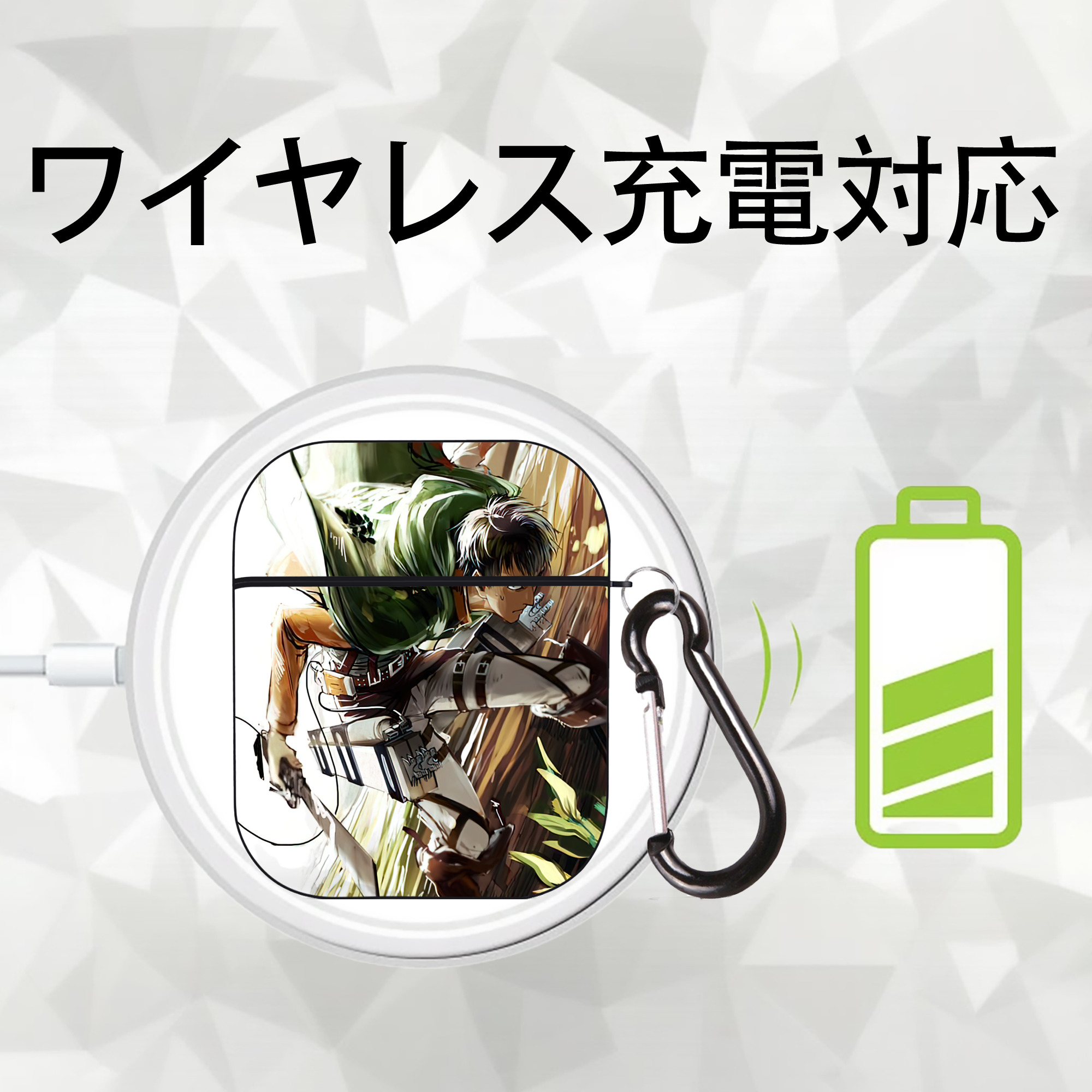 進撃の巨人 Attack on Titan AirPods 第2世代保護ケース ハードシェル ブラック 耐衝撃・防指紋・カラビナ付き