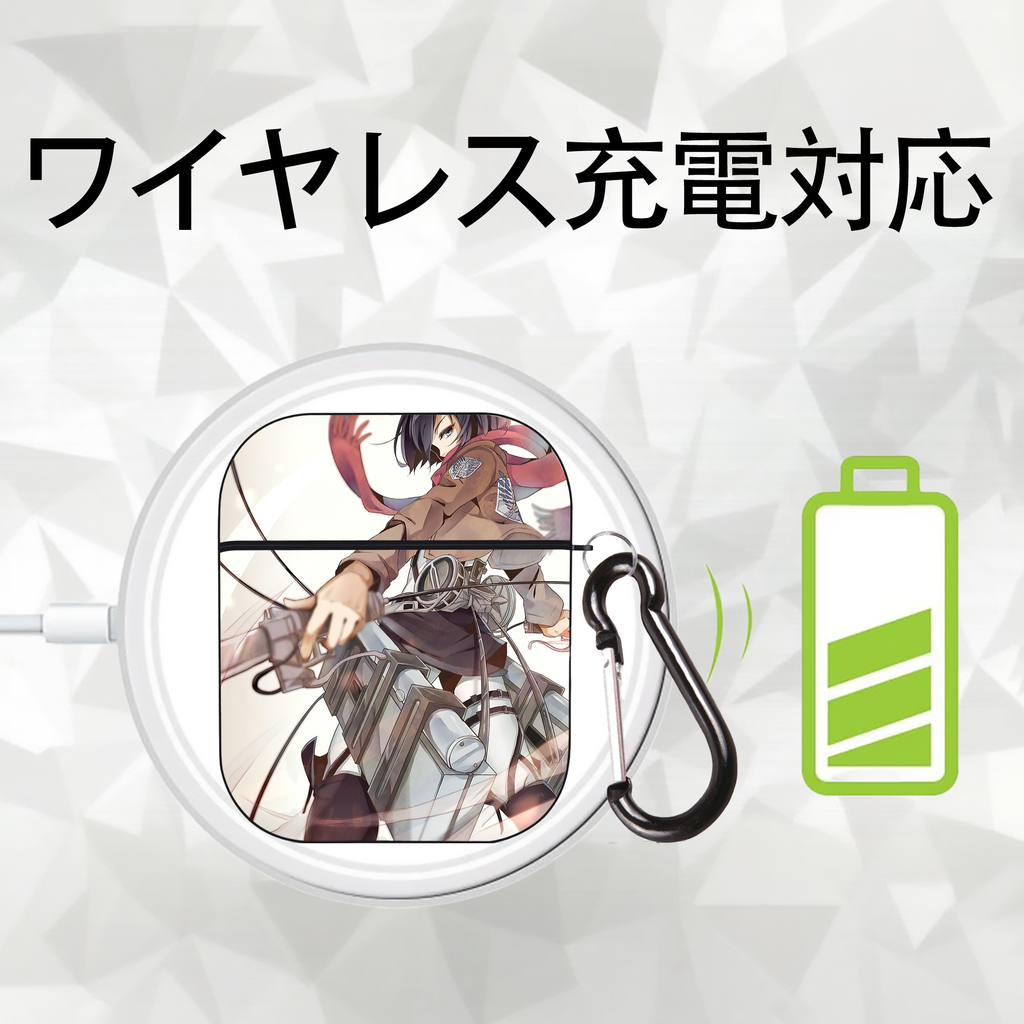 進撃の巨人 Attack on Titan AirPods 第2世代保護ケース ハードシェル ブラック 耐衝撃・防指紋・カラビナ付き