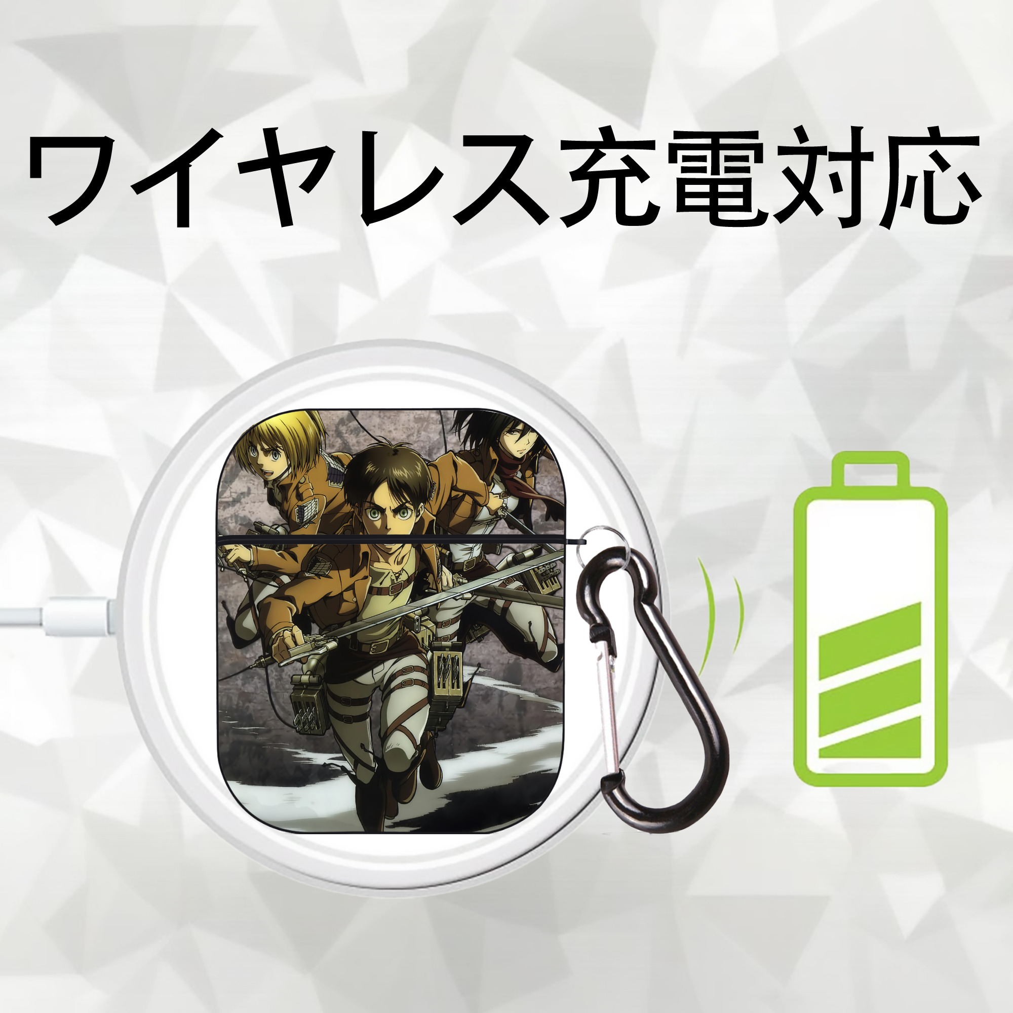進撃の巨人 Attack on Titan AirPods 第2世代保護ケース ハードシェル ブラック 耐衝撃・防指紋・カラビナ付き
