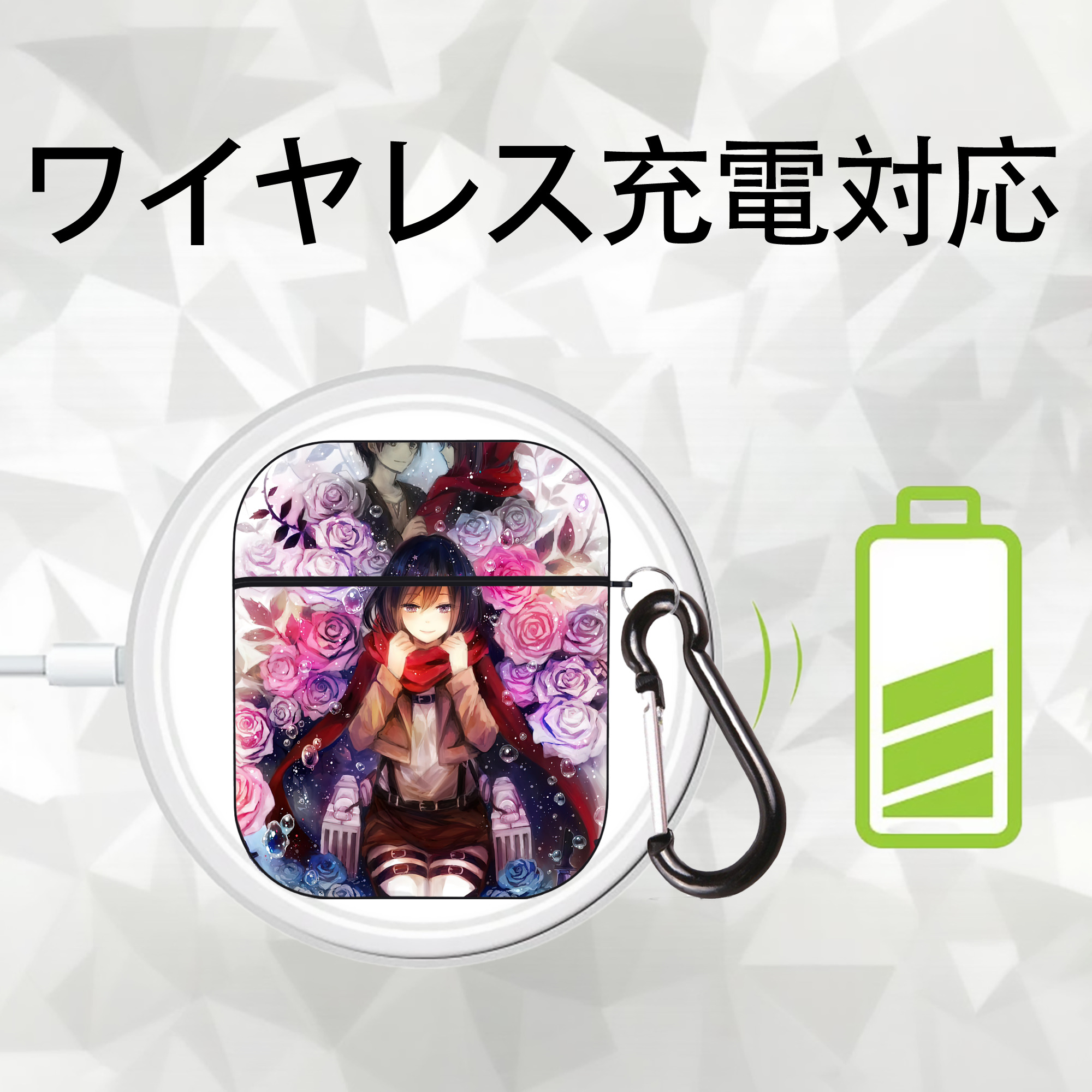 進撃の巨人 Attack on Titan AirPods 第2世代保護ケース ハードシェル ブラック 耐衝撃・防指紋・カラビナ付き