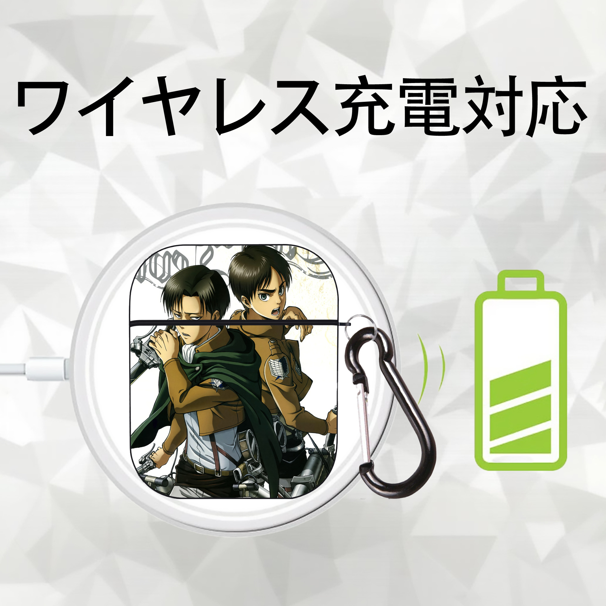進撃の巨人 Attack on Titan AirPods 第2世代保護ケース ハードシェル ブラック 耐衝撃・防指紋・カラビナ付き