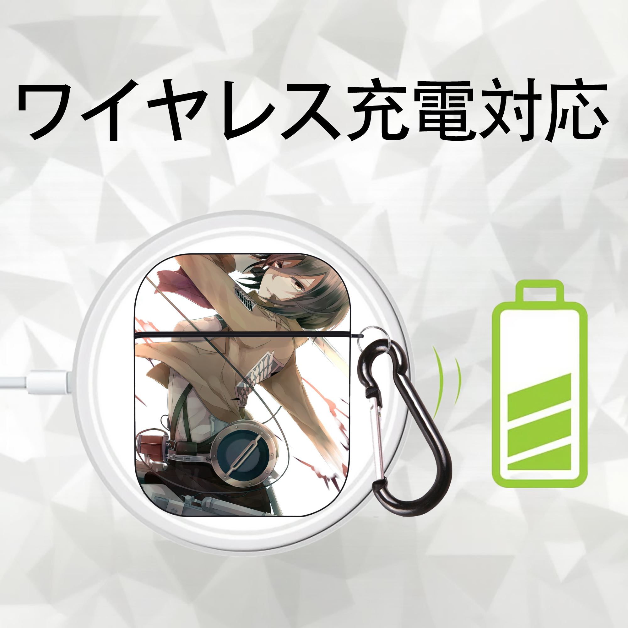 進撃の巨人 Attack on Titan AirPods 第2世代保護ケース ハードシェル ブラック 耐衝撃・防指紋・カラビナ付き