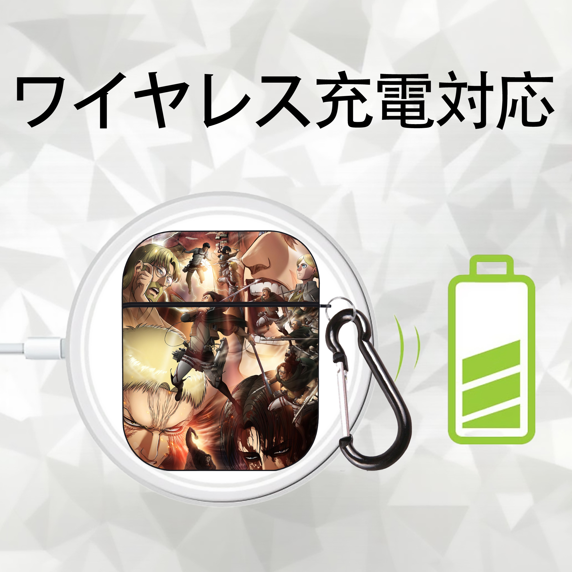進撃の巨人 Attack on Titan AirPods 第2世代保護ケース ハードシェル ブラック 耐衝撃・防指紋・カラビナ付き