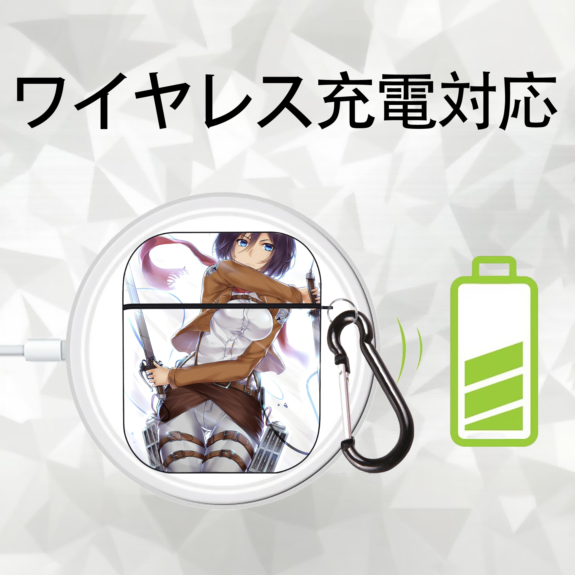 進撃の巨人 Attack on Titan AirPods 第2世代保護ケース ハードシェル ブラック 耐衝撃・防指紋・カラビナ付き