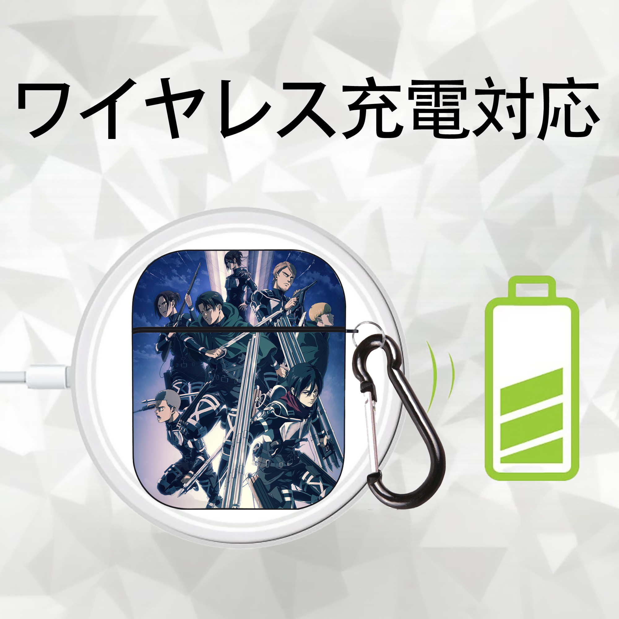 進撃の巨人 Attack on Titan AirPods 第2世代保護ケース ハードシェル ブラック 耐衝撃・防指紋・カラビナ付き