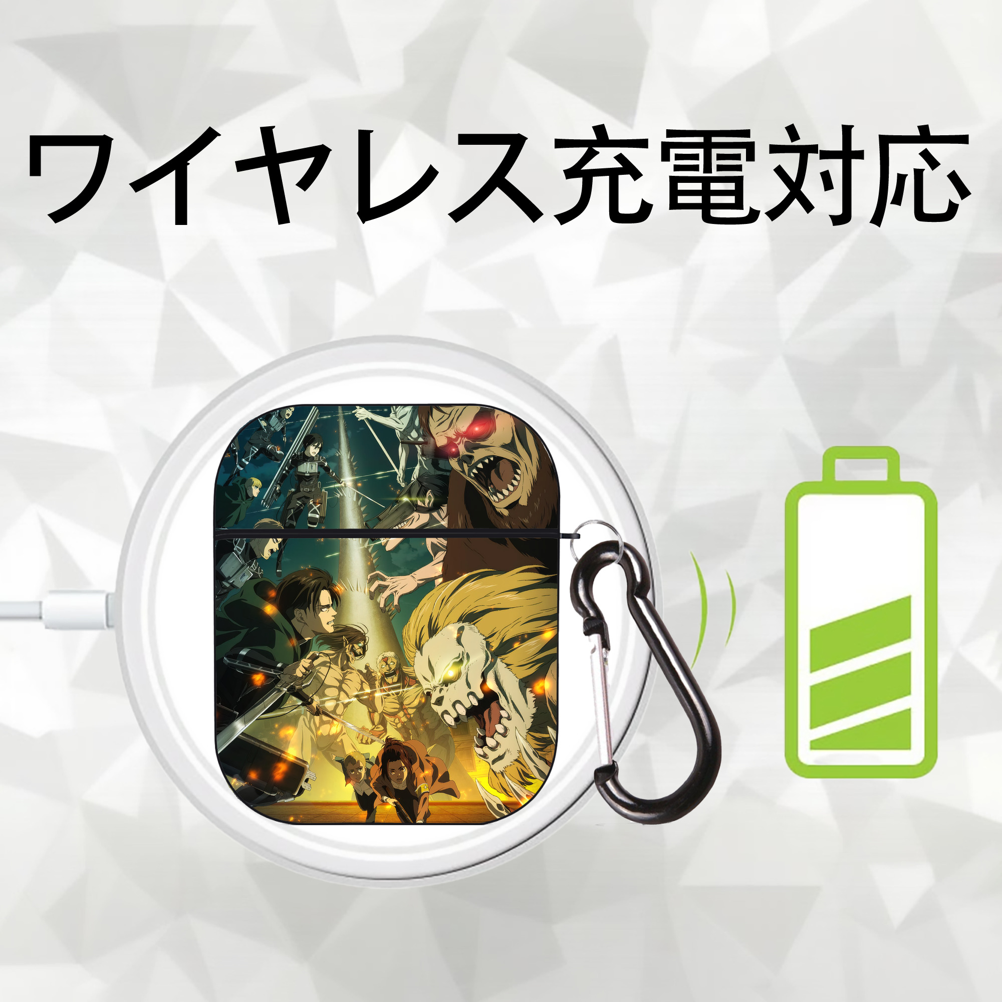 進撃の巨人 Attack on Titan AirPods 第2世代保護ケース ハードシェル ブラック 耐衝撃・防指紋・カラビナ付き