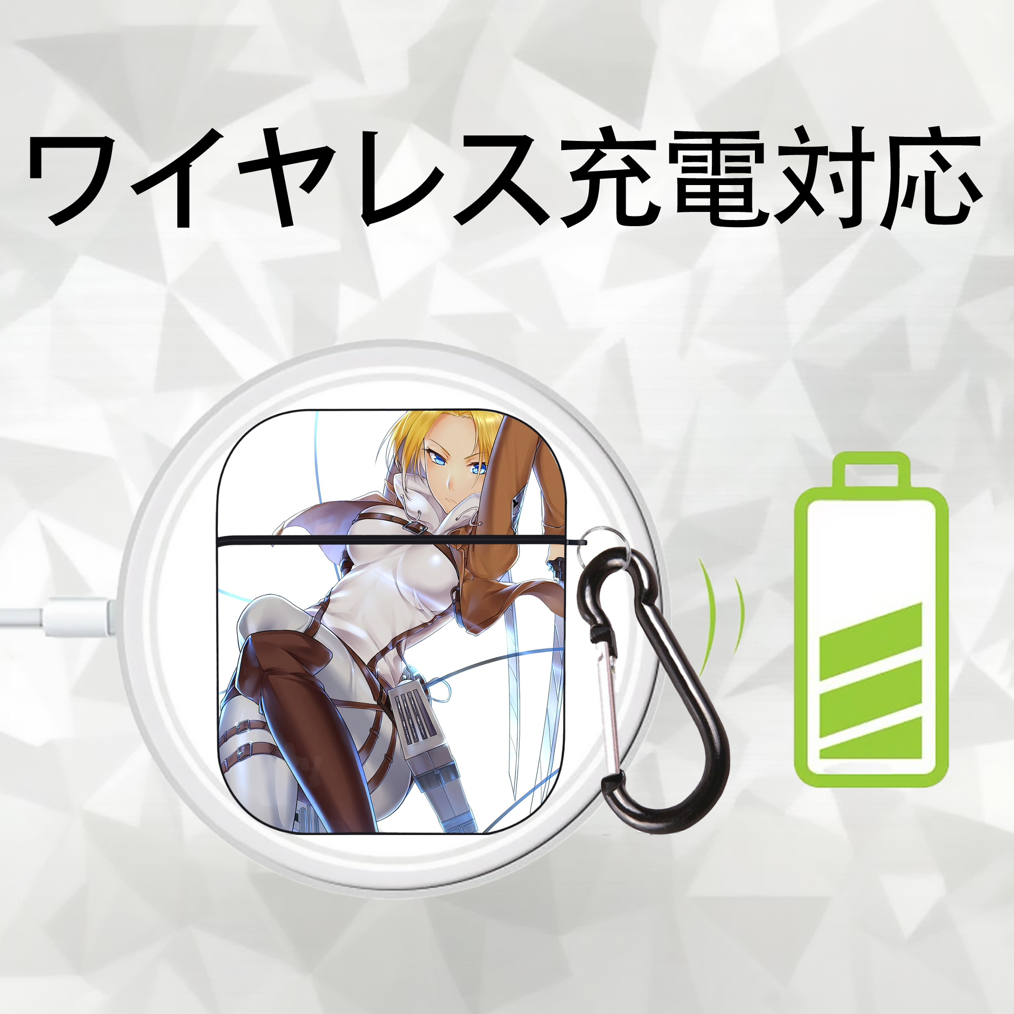 進撃の巨人 Attack on Titan AirPods 第2世代保護ケース ハードシェル ブラック 耐衝撃・防指紋・カラビナ付き