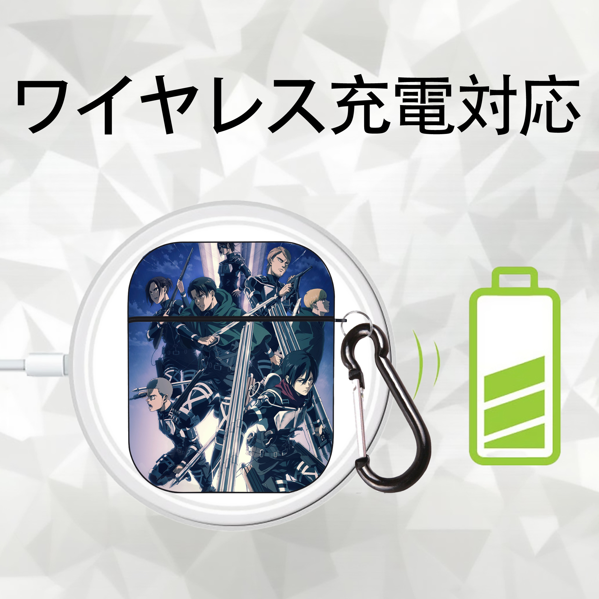 進撃の巨人 Attack on Titan AirPods 第2世代保護ケース ハードシェル ブラック 耐衝撃・防指紋・カラビナ付き