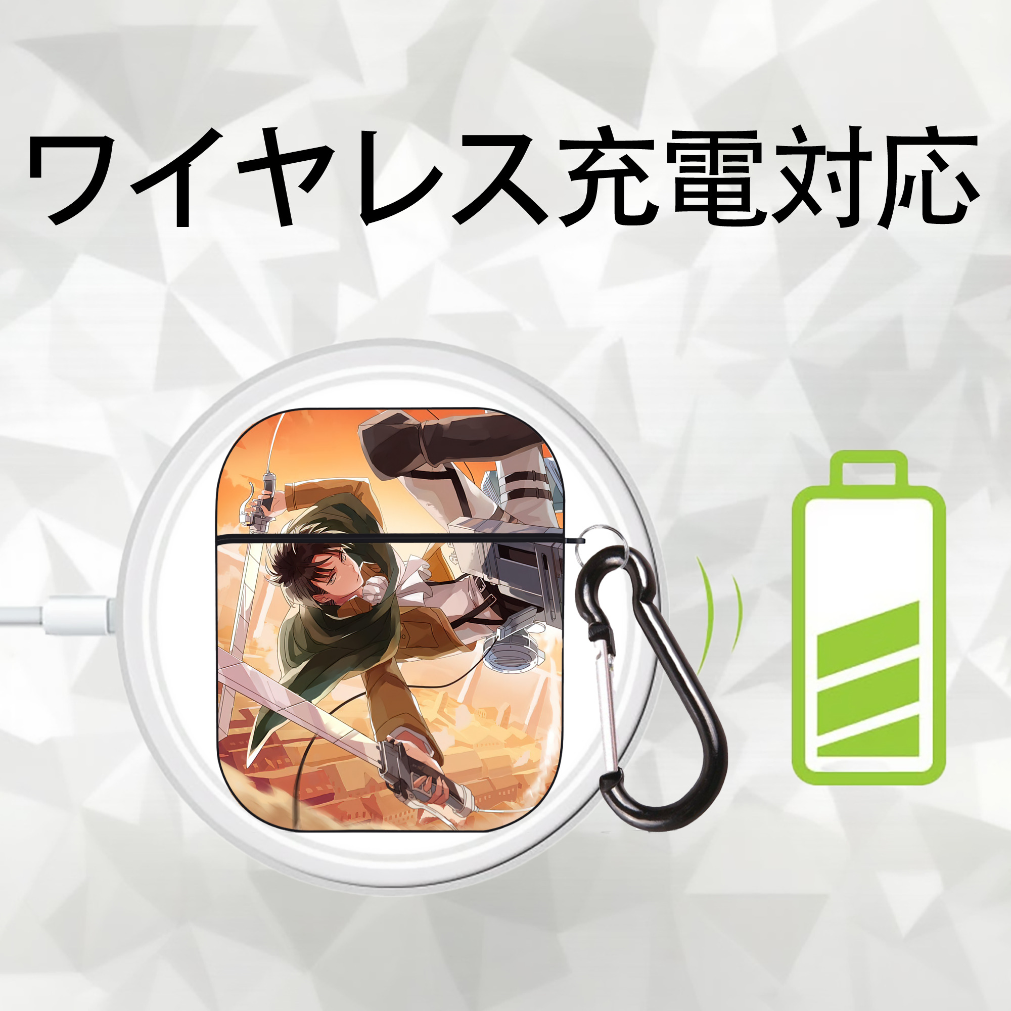 進撃の巨人 Attack on Titan AirPods 第2世代保護ケース ハードシェル ブラック 耐衝撃・防指紋・カラビナ付き