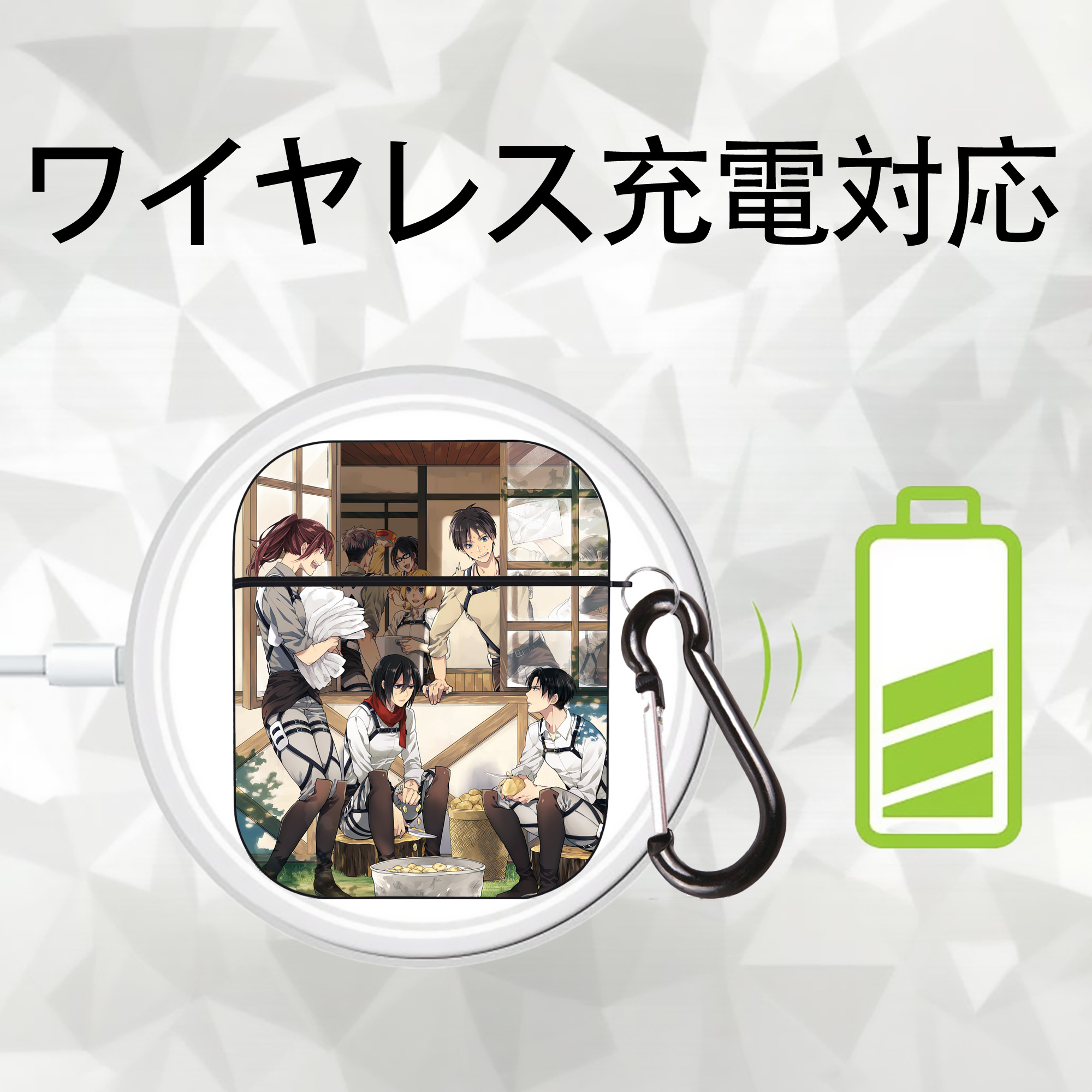 進撃の巨人 Attack on Titan AirPods 第2世代保護ケース ハードシェル ブラック 耐衝撃・防指紋・カラビナ付き