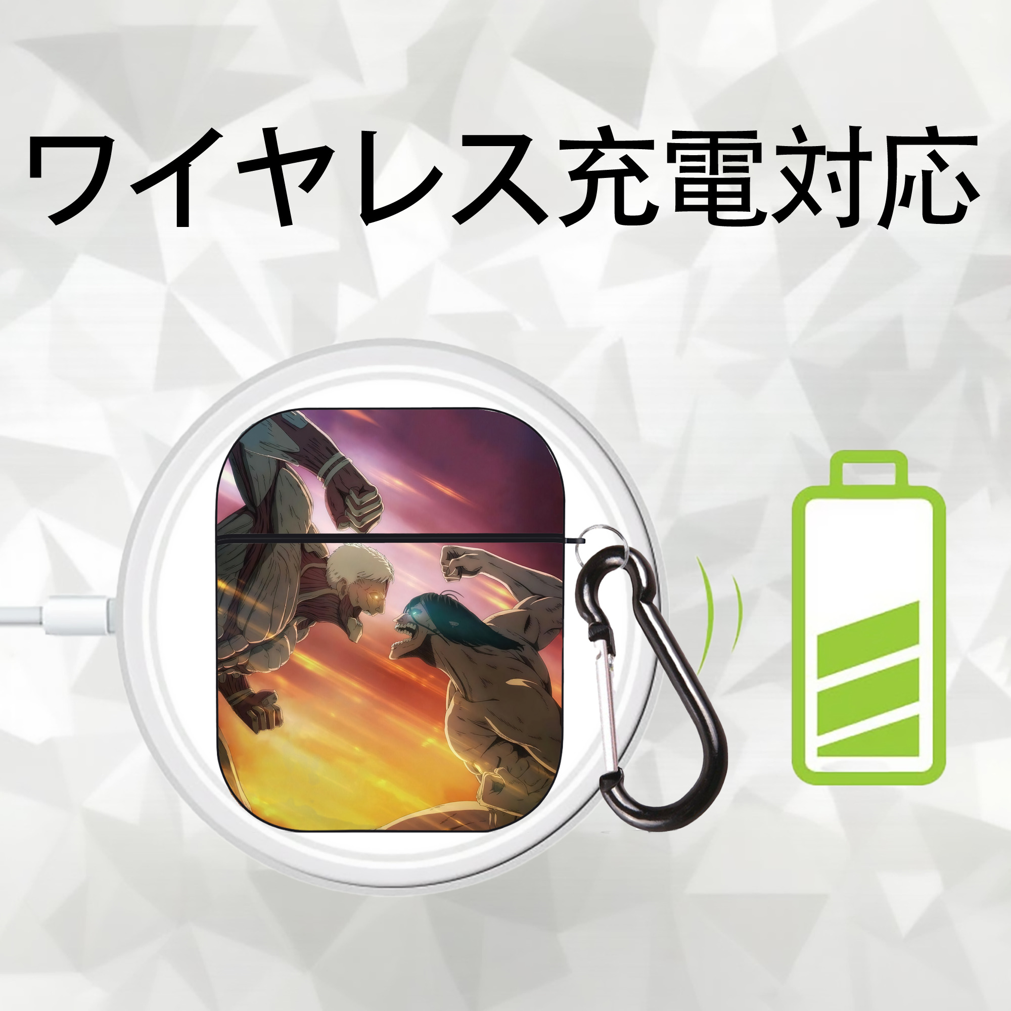 進撃の巨人 Attack on Titan AirPods 第2世代保護ケース ハードシェル ブラック 耐衝撃・防指紋・カラビナ付き