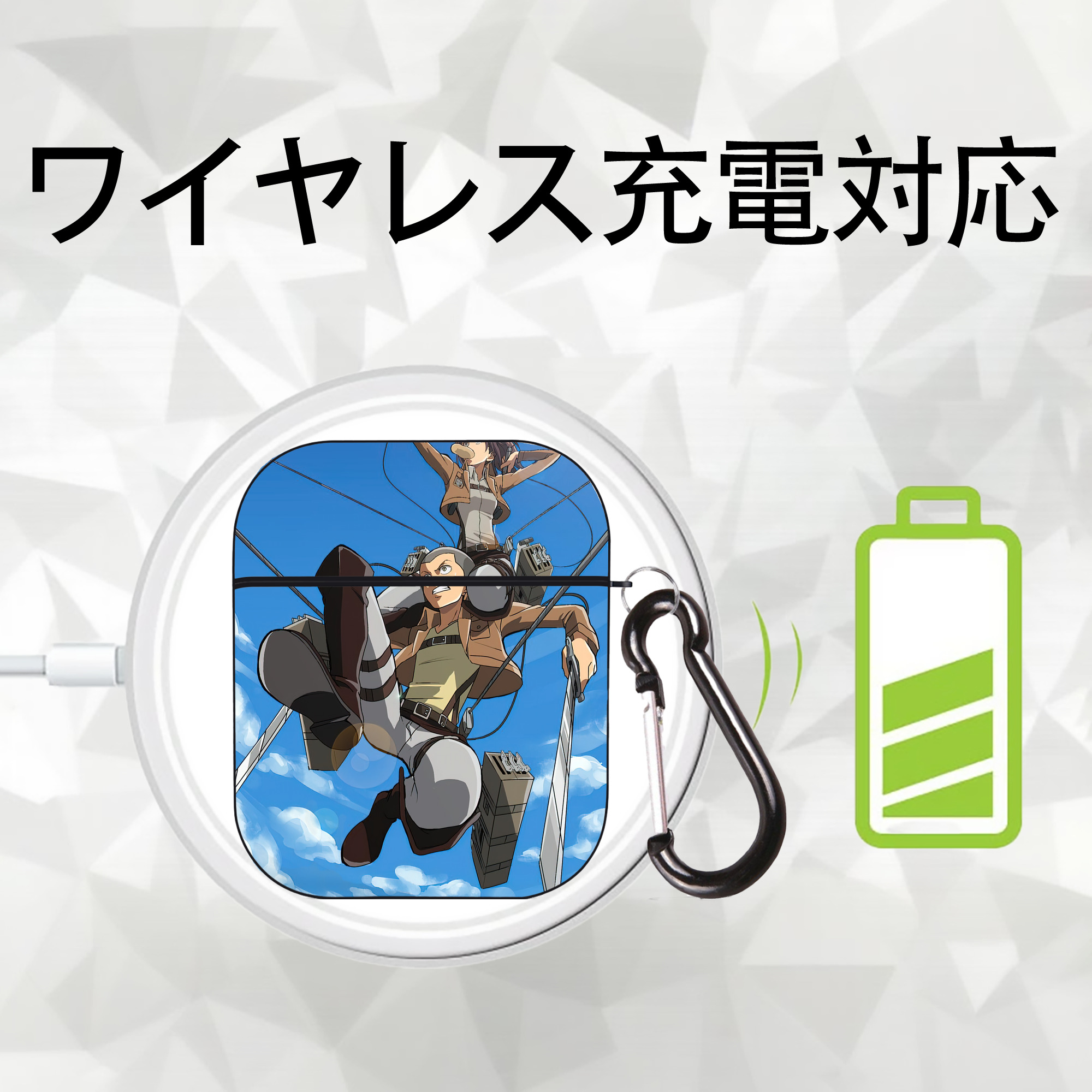 進撃の巨人 Attack on Titan AirPods 第2世代保護ケース ハードシェル ブラック 耐衝撃・防指紋・カラビナ付き