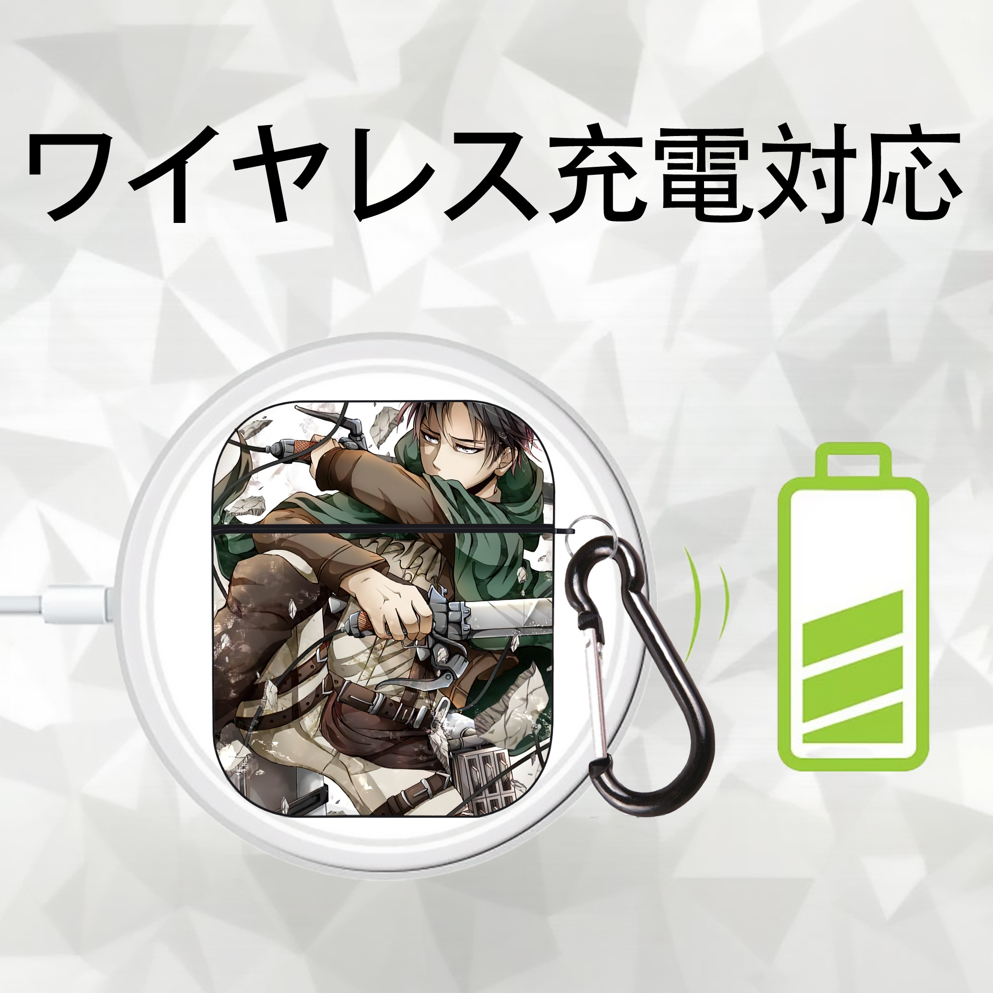 進撃の巨人 Attack on Titan AirPods 第2世代保護ケース ハードシェル ブラック 耐衝撃・防指紋・カラビナ付き