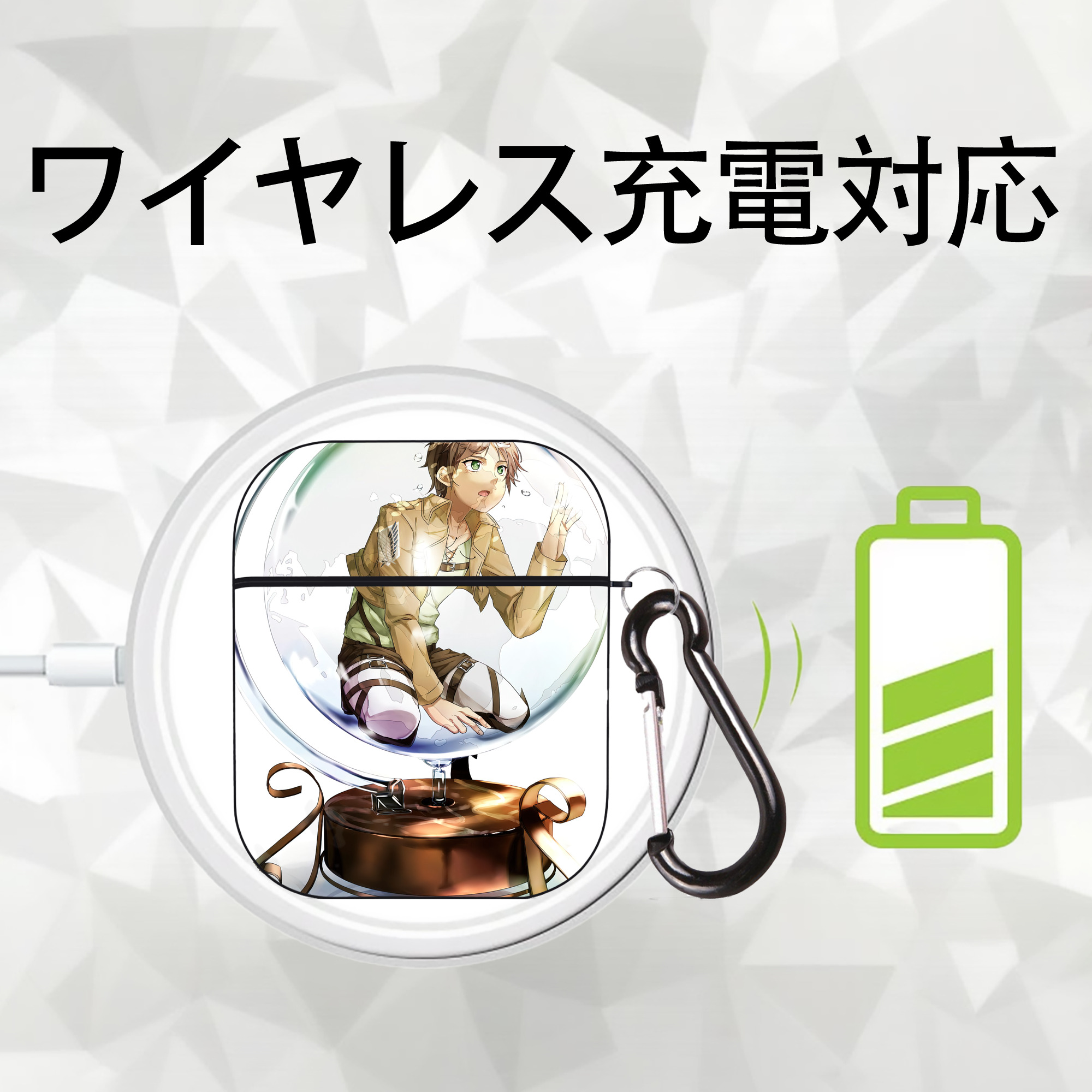 進撃の巨人 Attack on Titan AirPods 第2世代保護ケース ハードシェル ブラック 耐衝撃・防指紋・カラビナ付き