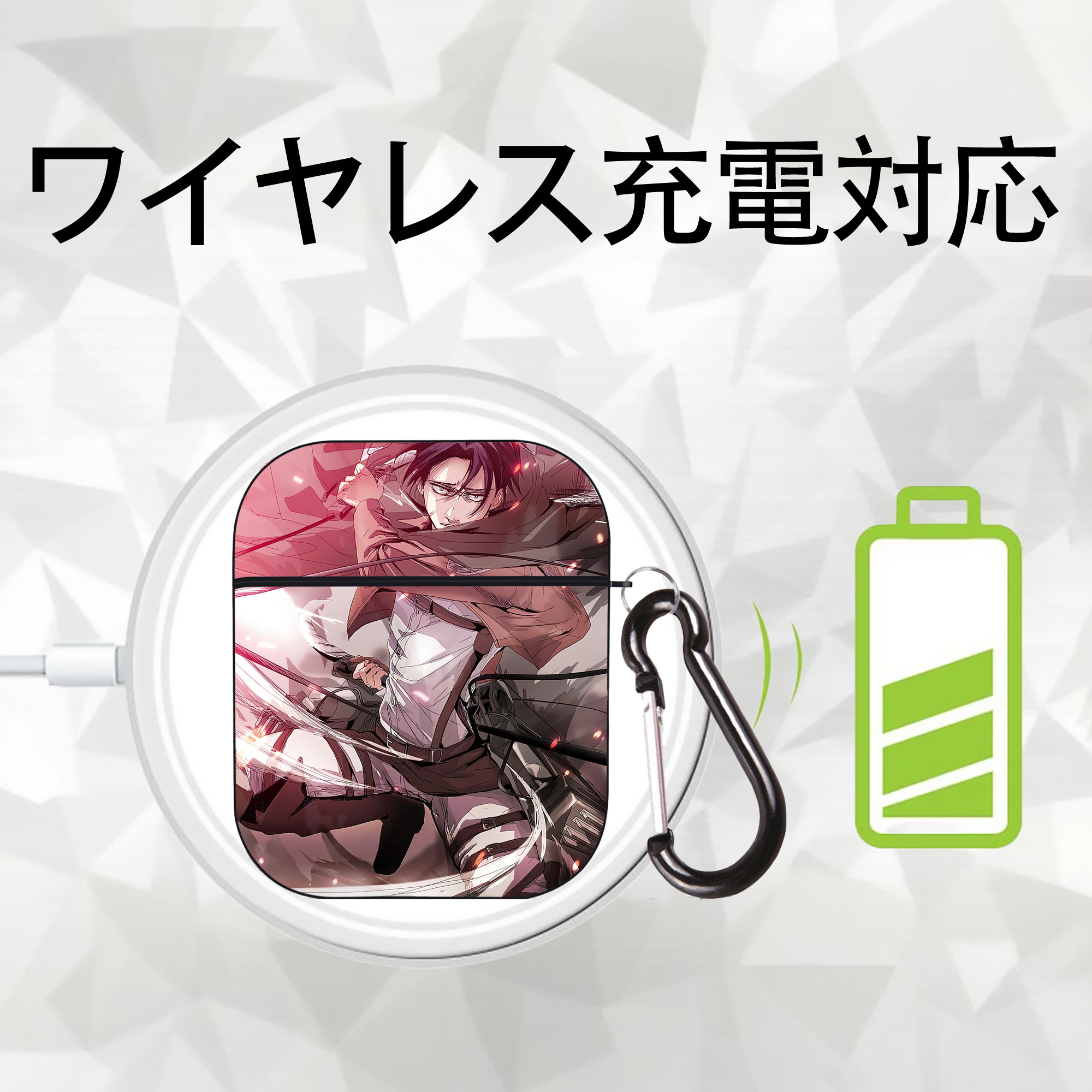 進撃の巨人 Attack on Titan AirPods 第2世代保護ケース ハードシェル ブラック 耐衝撃・防指紋・カラビナ付き