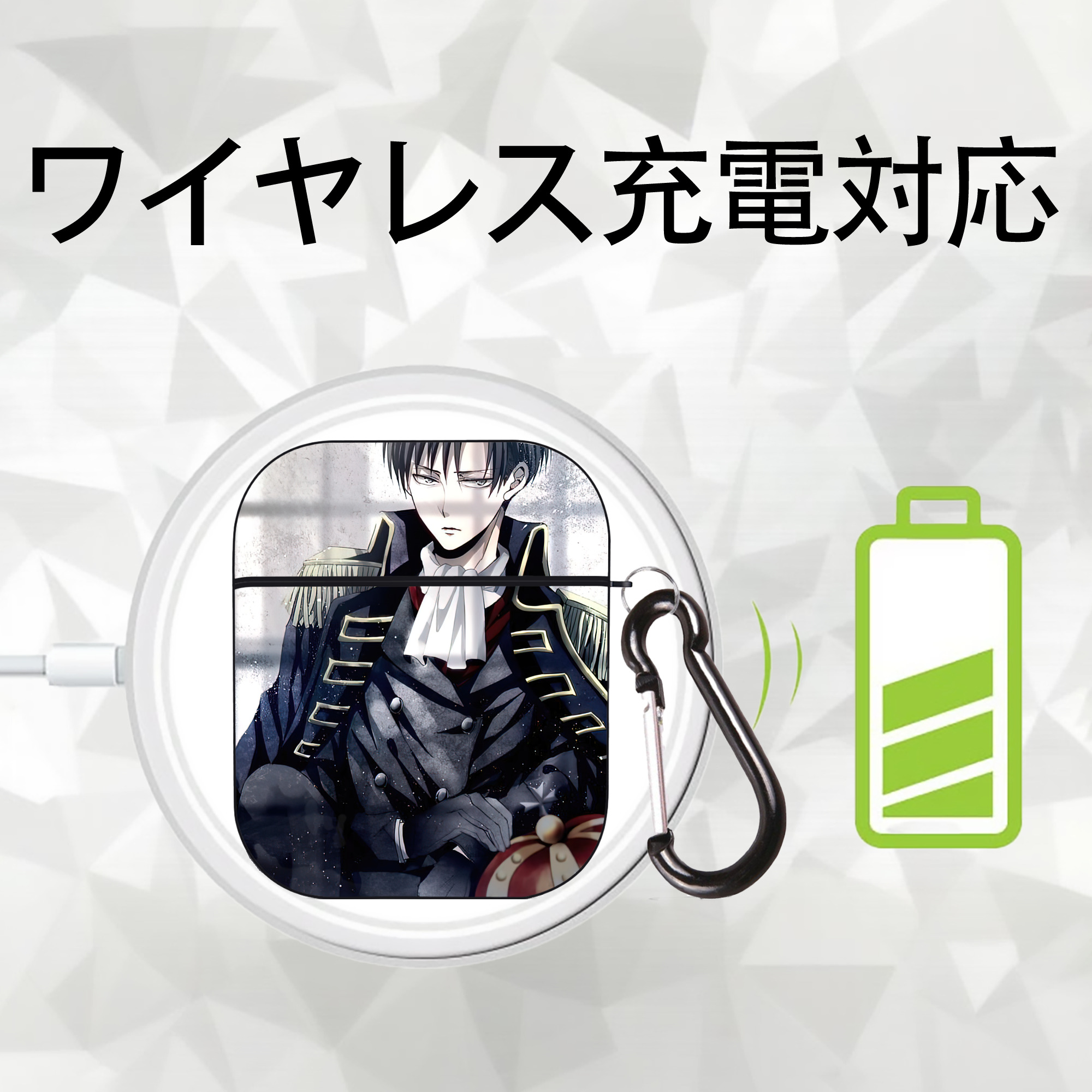進撃の巨人 Attack on Titan AirPods 第2世代保護ケース ハードシェル ブラック 耐衝撃・防指紋・カラビナ付き