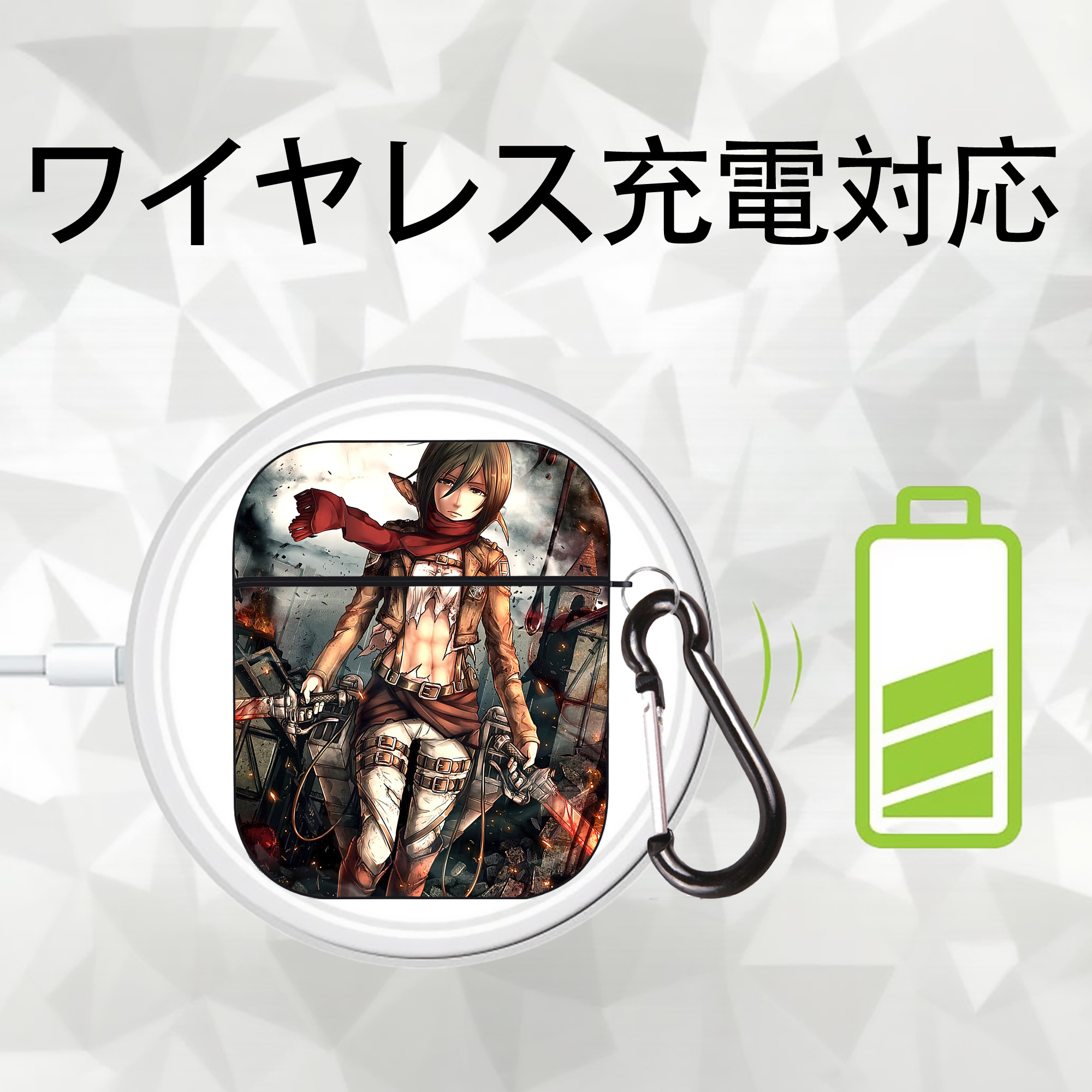 進撃の巨人 Attack on Titan AirPods 第2世代保護ケース ハードシェル ブラック 耐衝撃・防指紋・カラビナ付き