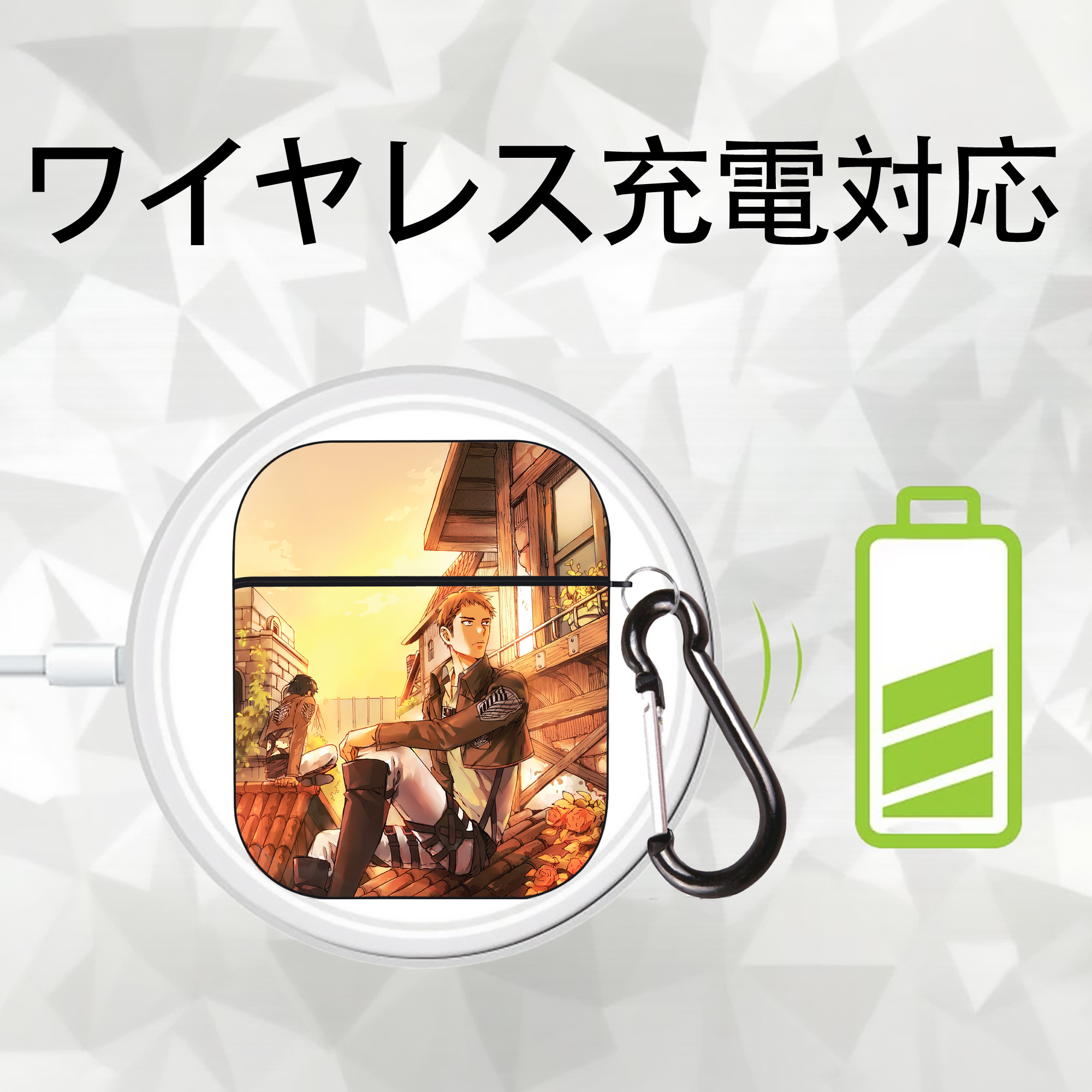 進撃の巨人 Attack on Titan AirPods 第2世代保護ケース ハードシェル ブラック 耐衝撃・防指紋・カラビナ付き