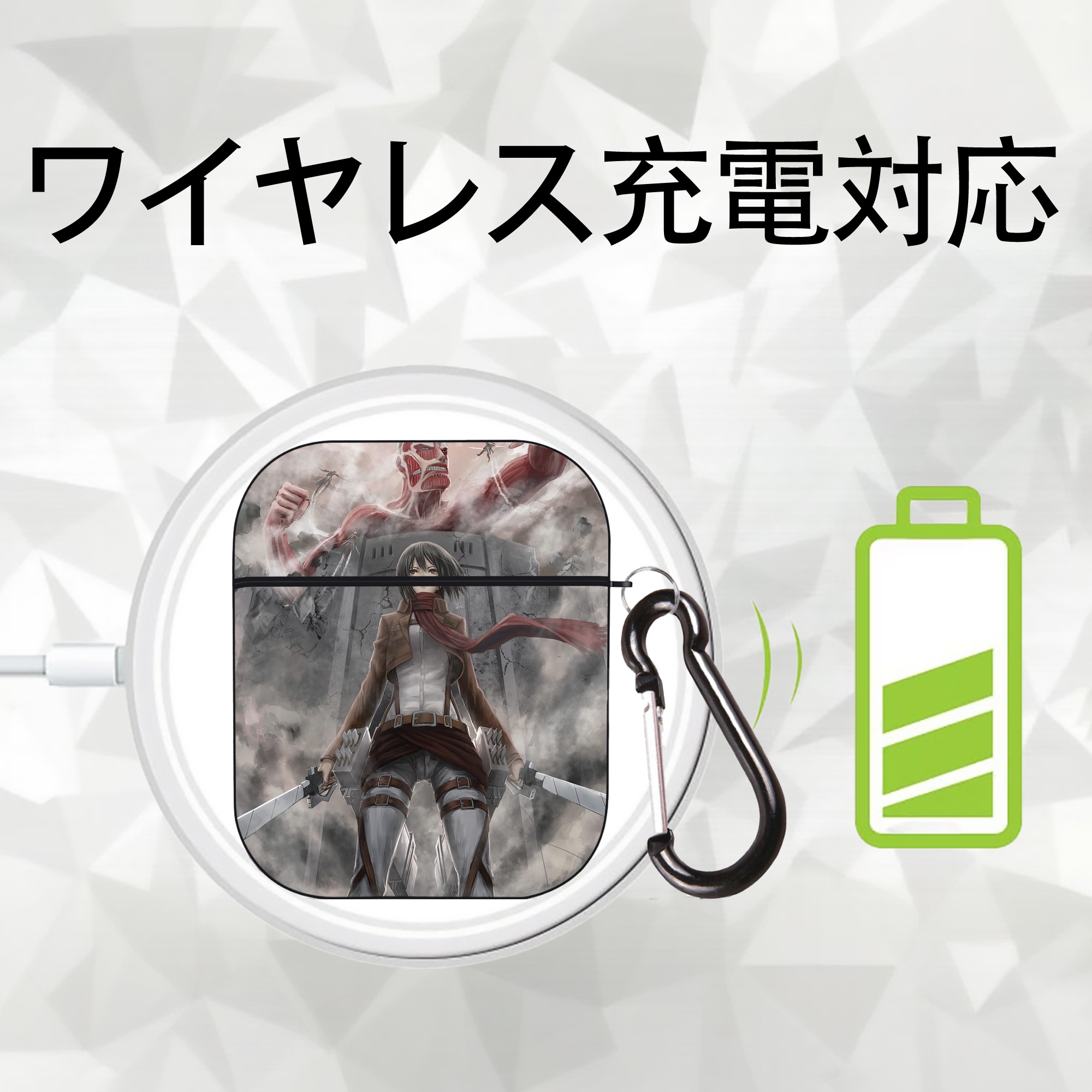 進撃の巨人 Attack on Titan AirPods 第2世代保護ケース ハードシェル ブラック 耐衝撃・防指紋・カラビナ付き