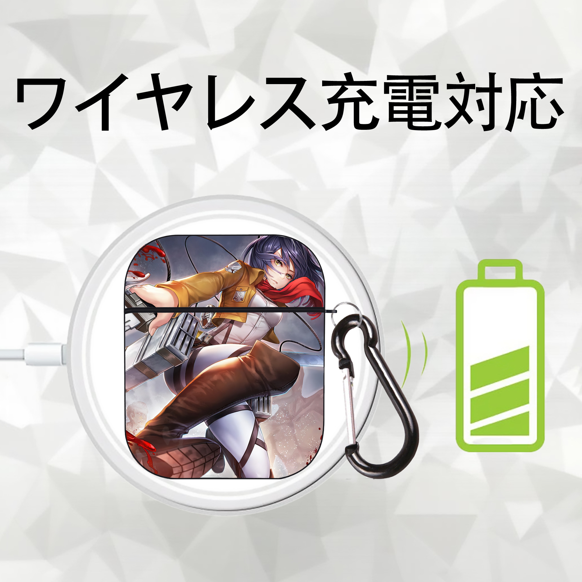 進撃の巨人 Attack on Titan AirPods 第2世代保護ケース ハードシェル ブラック 耐衝撃・防指紋・カラビナ付き