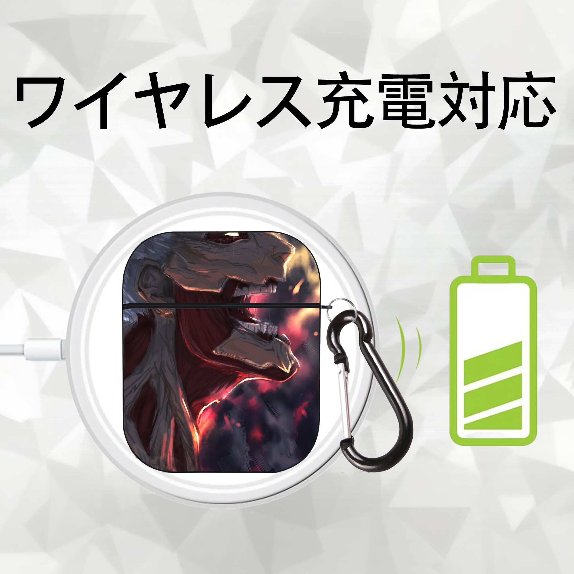 進撃の巨人 Attack on Titan AirPods 第2世代保護ケース ハードシェル ブラック 耐衝撃・防指紋・カラビナ付き