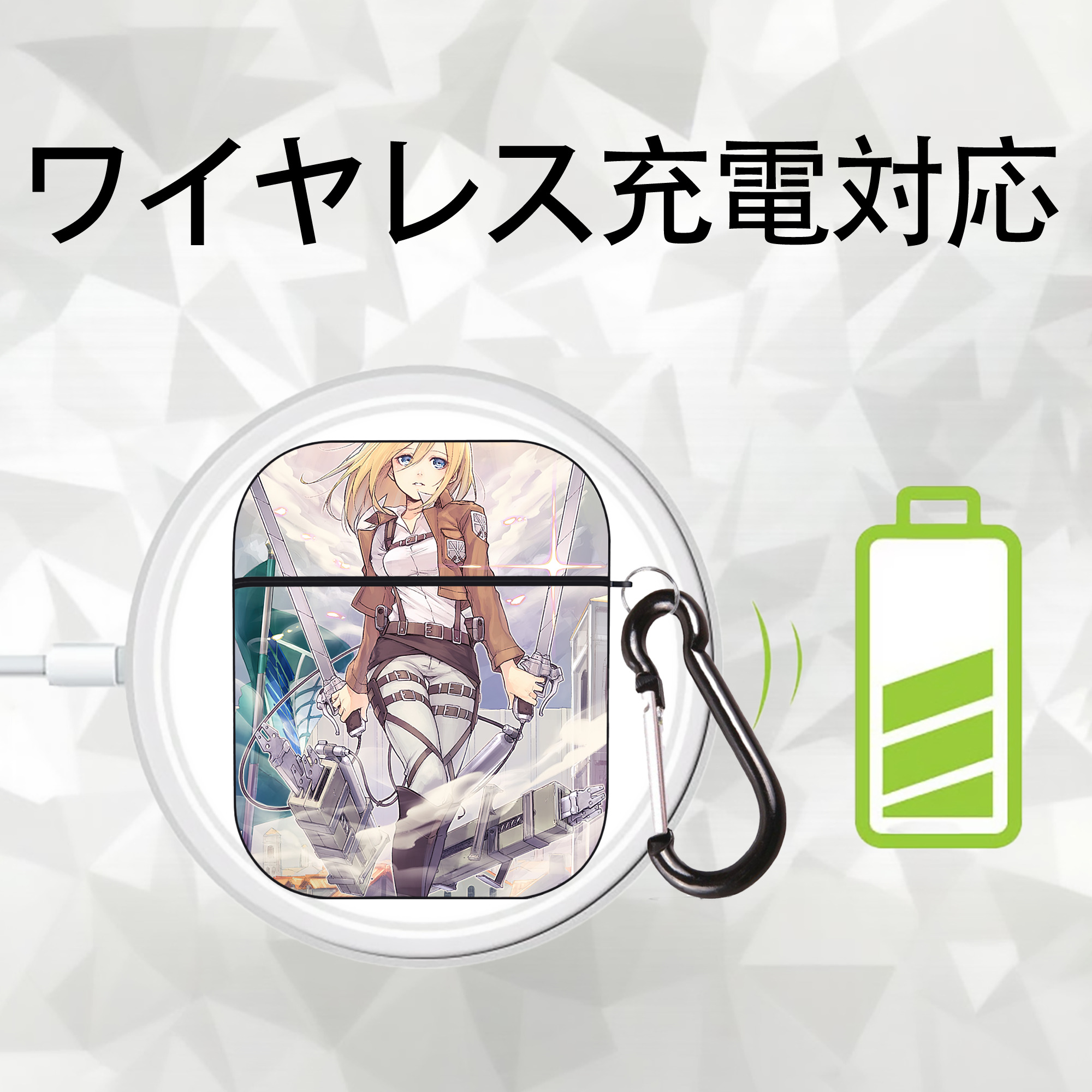 進撃の巨人 Attack on Titan AirPods 第2世代保護ケース ハードシェル ブラック 耐衝撃・防指紋・カラビナ付き