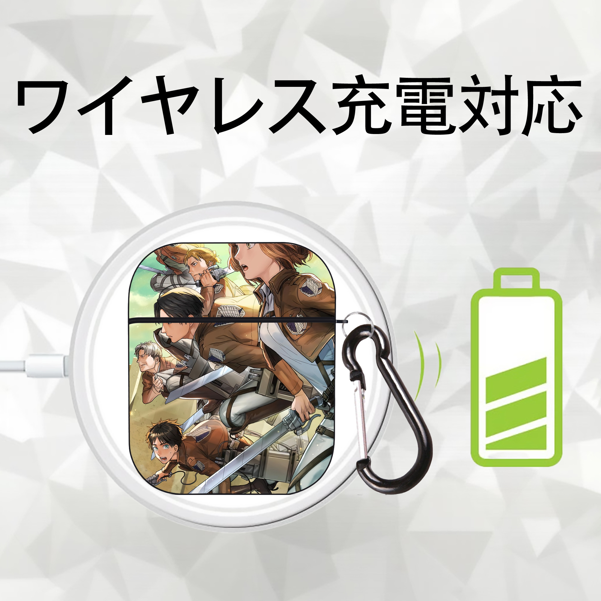 進撃の巨人 Attack on Titan AirPods 第2世代保護ケース ハードシェル ブラック 耐衝撃・防指紋・カラビナ付き