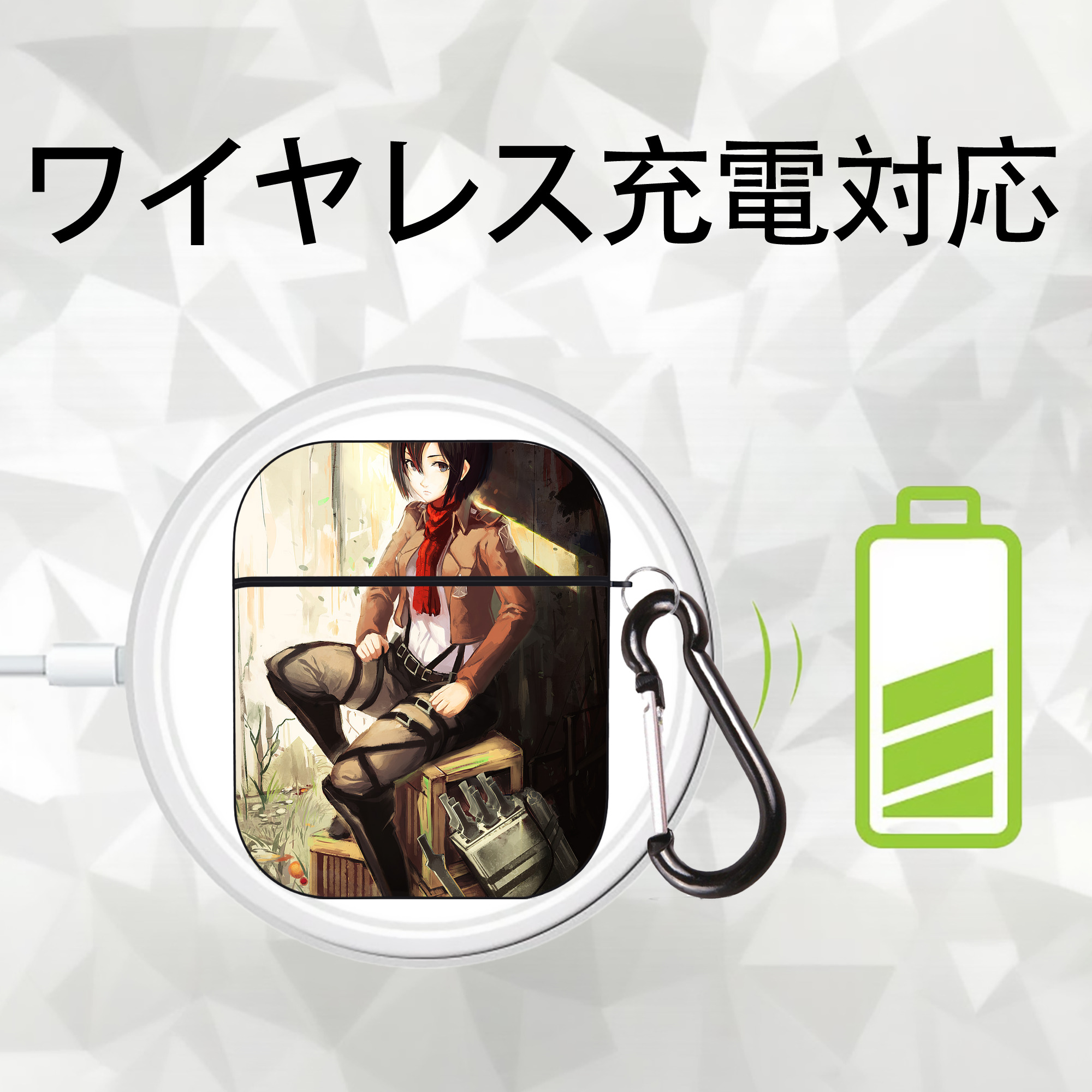 進撃の巨人 Attack on Titan AirPods 第2世代保護ケース ハードシェル ブラック 耐衝撃・防指紋・カラビナ付き