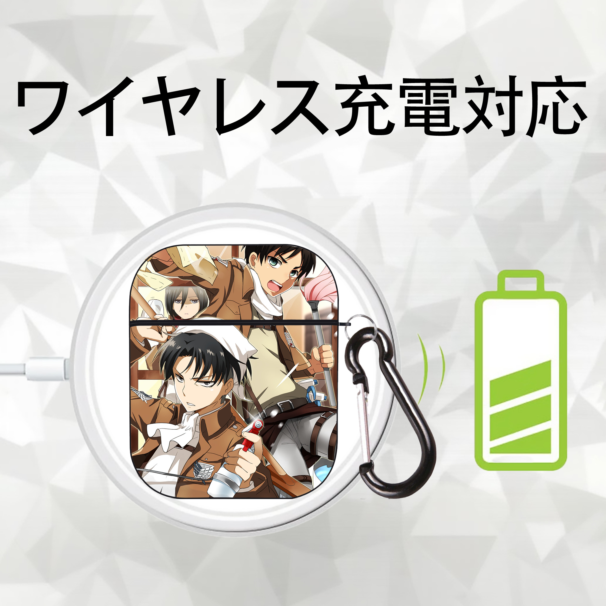 進撃の巨人 Attack on Titan AirPods 第2世代保護ケース ハードシェル ブラック 耐衝撃・防指紋・カラビナ付き