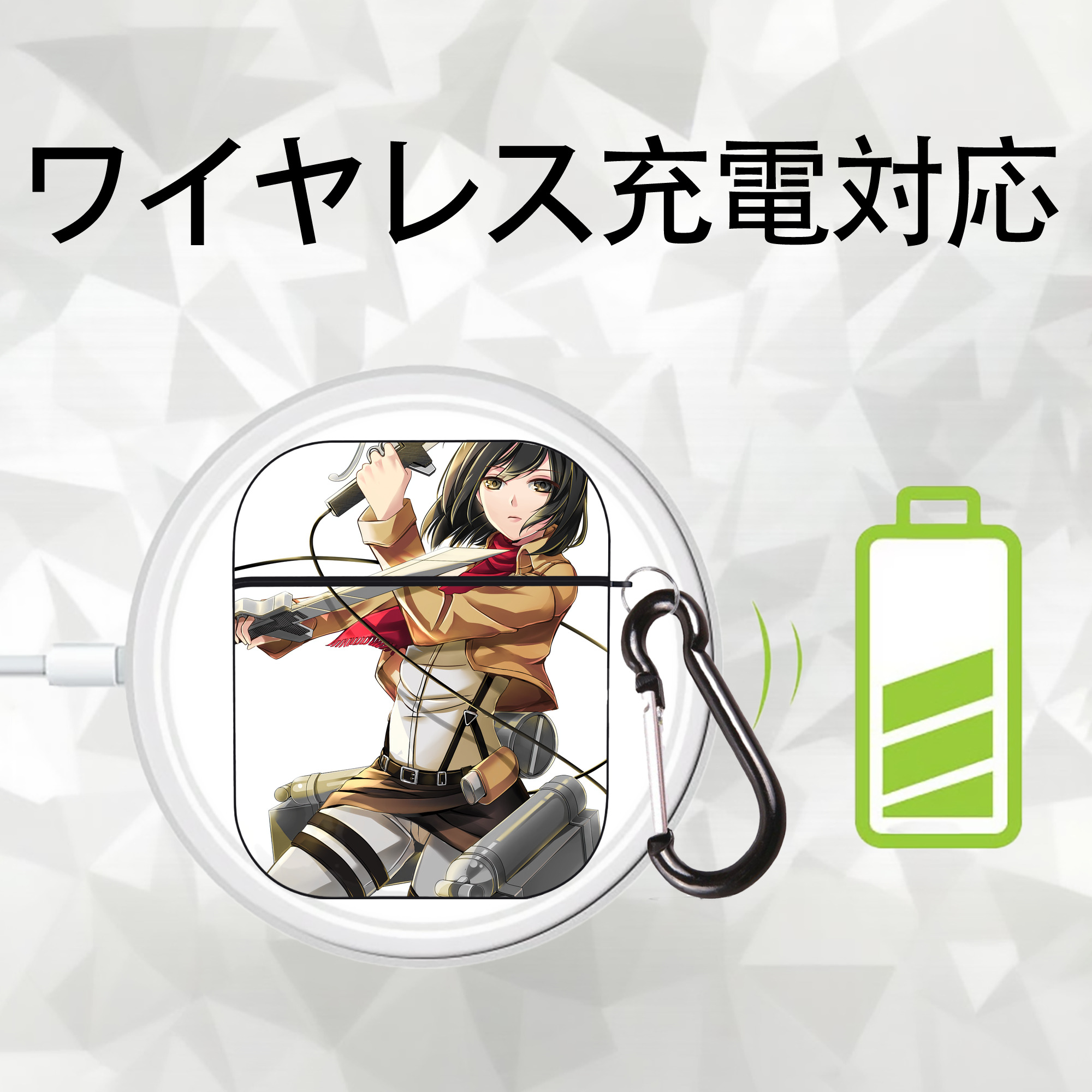 進撃の巨人 Attack on Titan AirPods 第2世代保護ケース ハードシェル ブラック 耐衝撃・防指紋・カラビナ付き