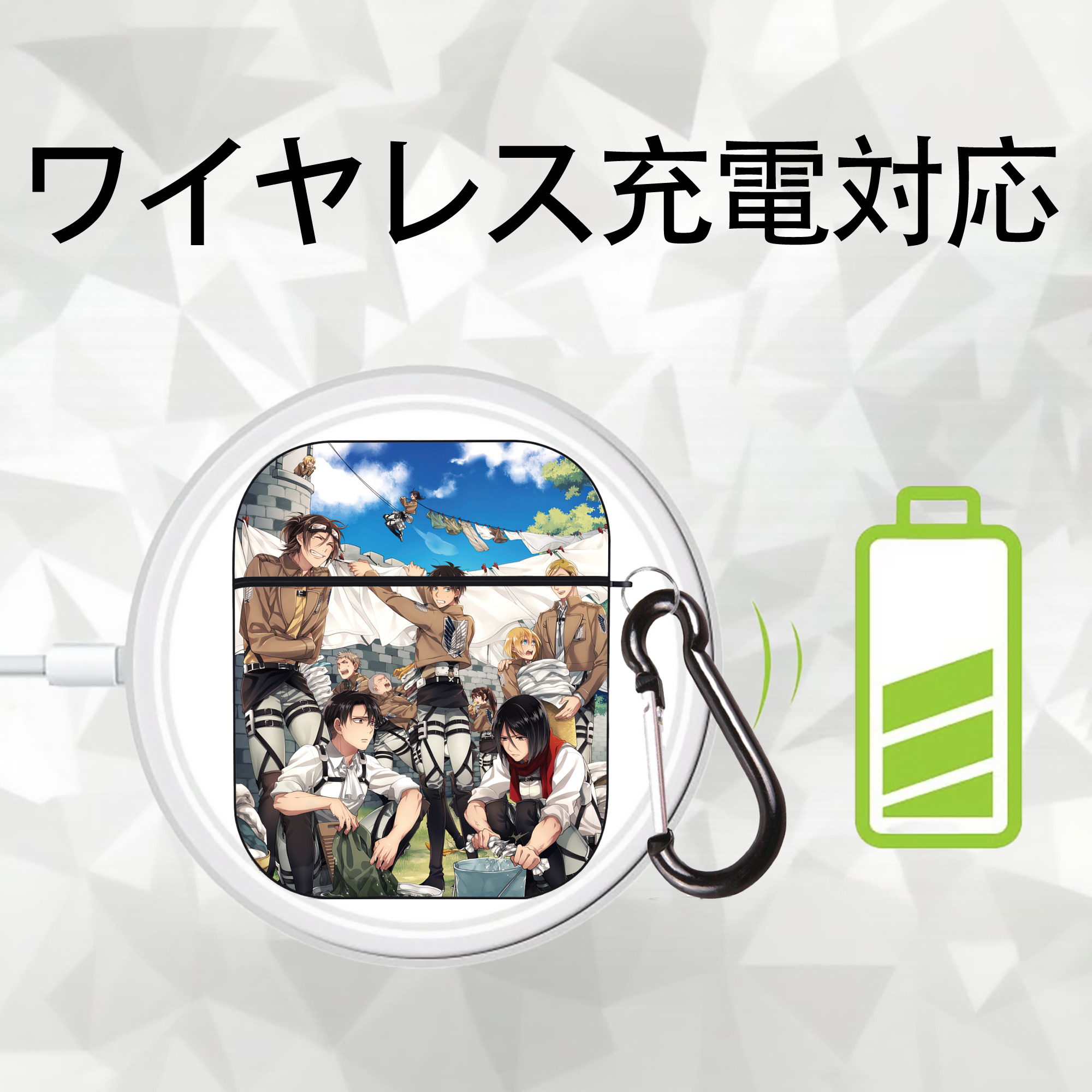 進撃の巨人 Attack on Titan AirPods 第2世代保護ケース ハードシェル ブラック 耐衝撃・防指紋・カラビナ付き
