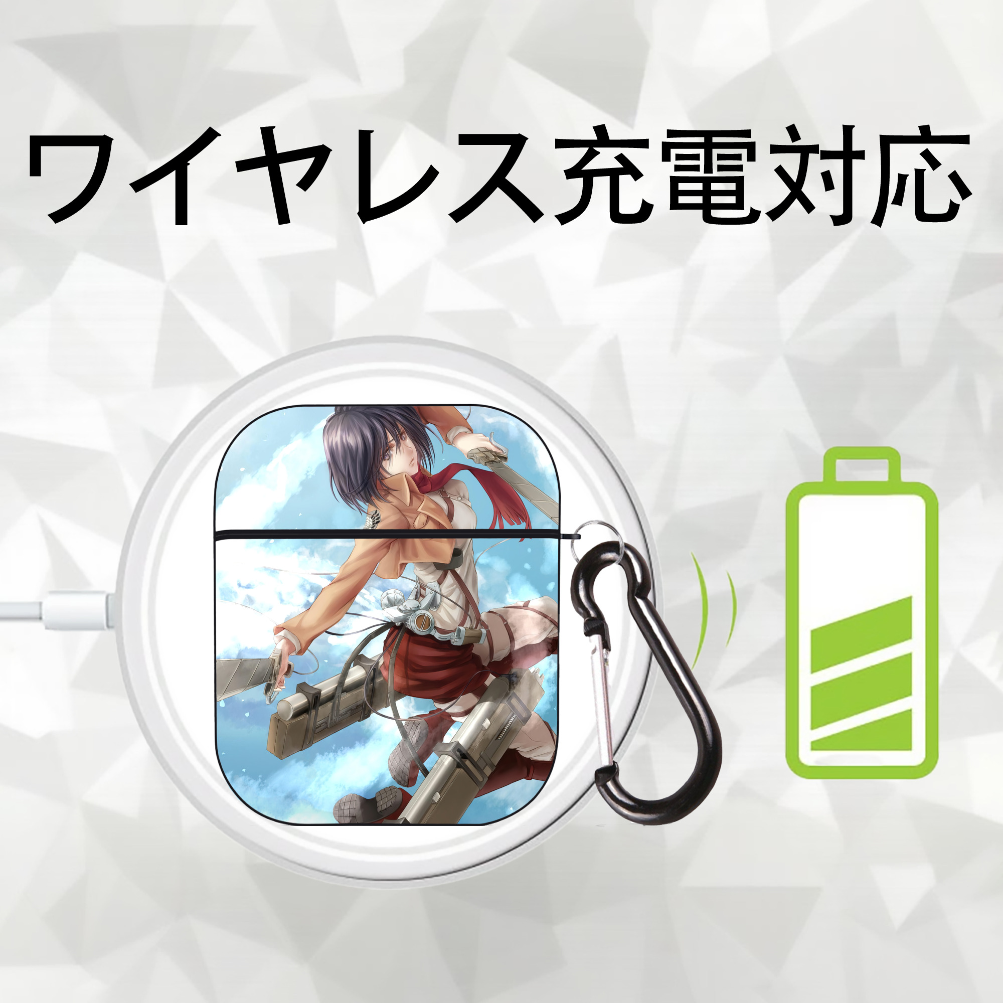 進撃の巨人 Attack on Titan AirPods 第2世代保護ケース ハードシェル ブラック 耐衝撃・防指紋・カラビナ付き