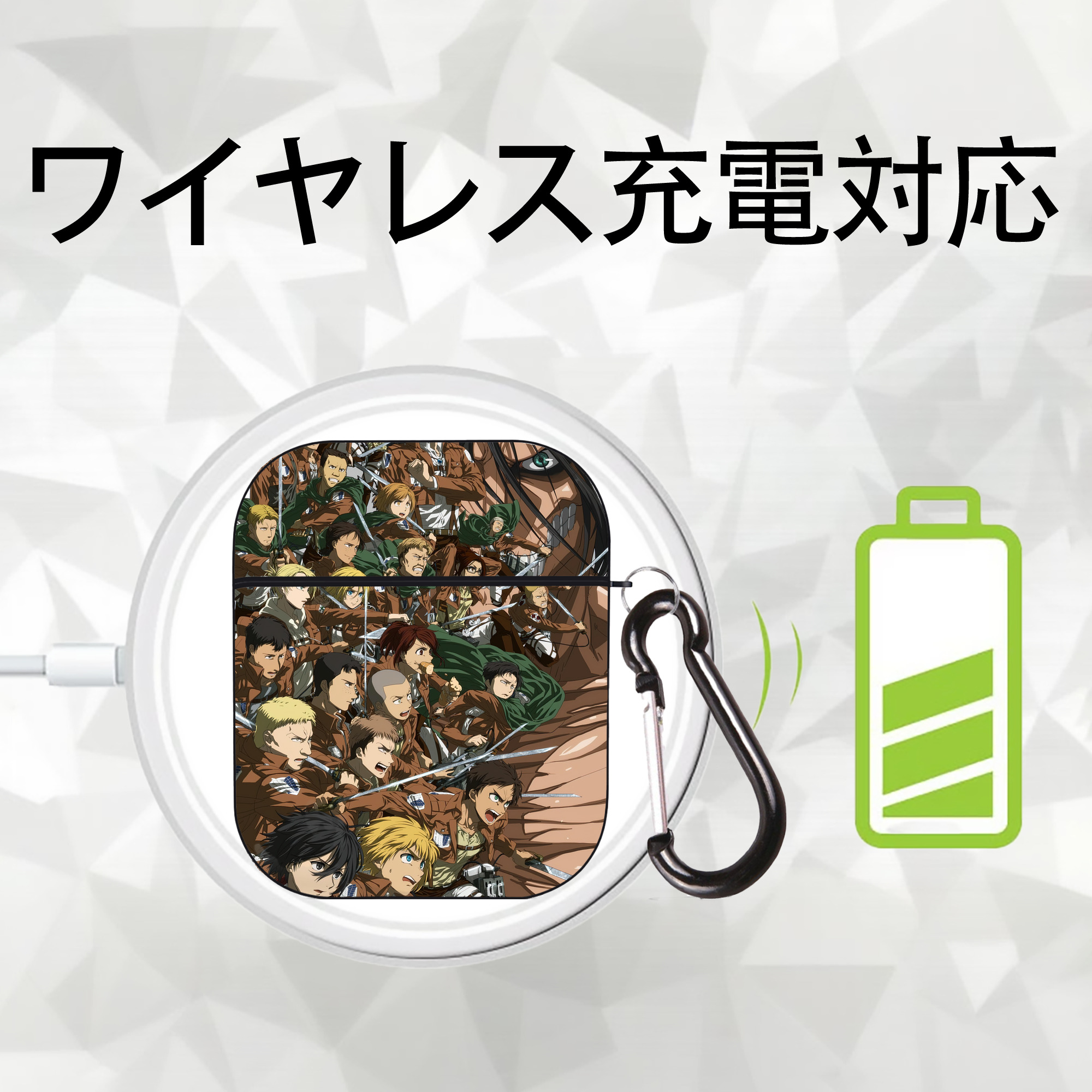進撃の巨人 Attack on Titan AirPods 第2世代保護ケース ハードシェル ブラック 耐衝撃・防指紋・カラビナ付き