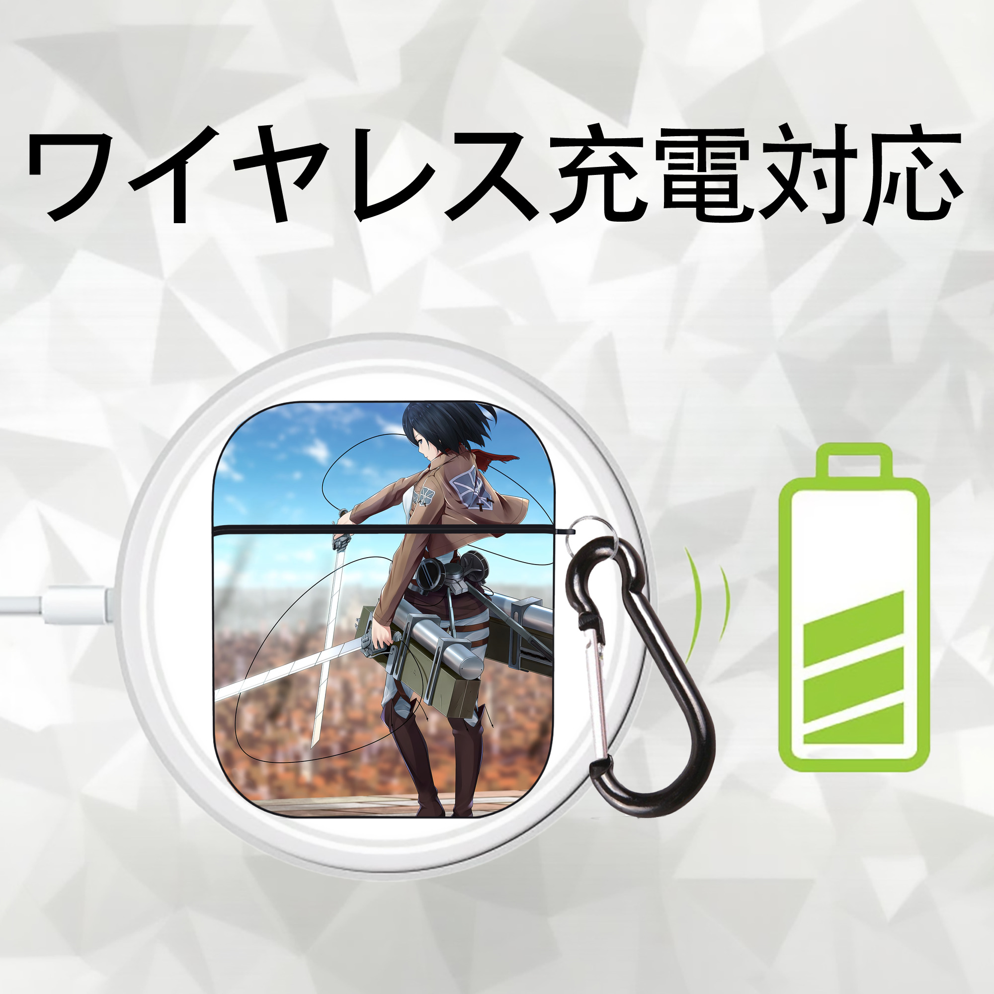 進撃の巨人 Attack on Titan AirPods 第2世代保護ケース ハードシェル ブラック 耐衝撃・防指紋・カラビナ付き