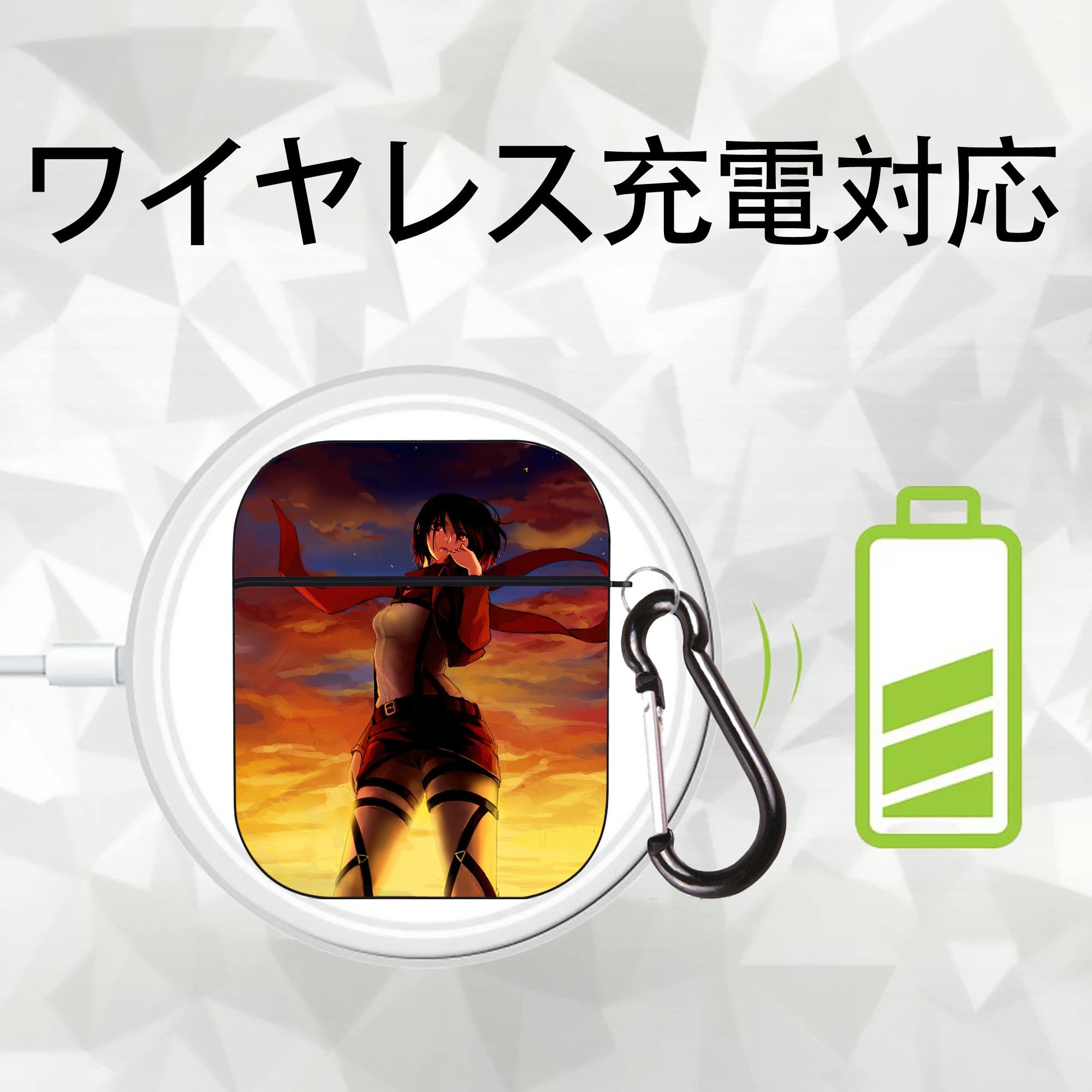 進撃の巨人 Attack on Titan AirPods 第2世代保護ケース ハードシェル ブラック 耐衝撃・防指紋・カラビナ付き